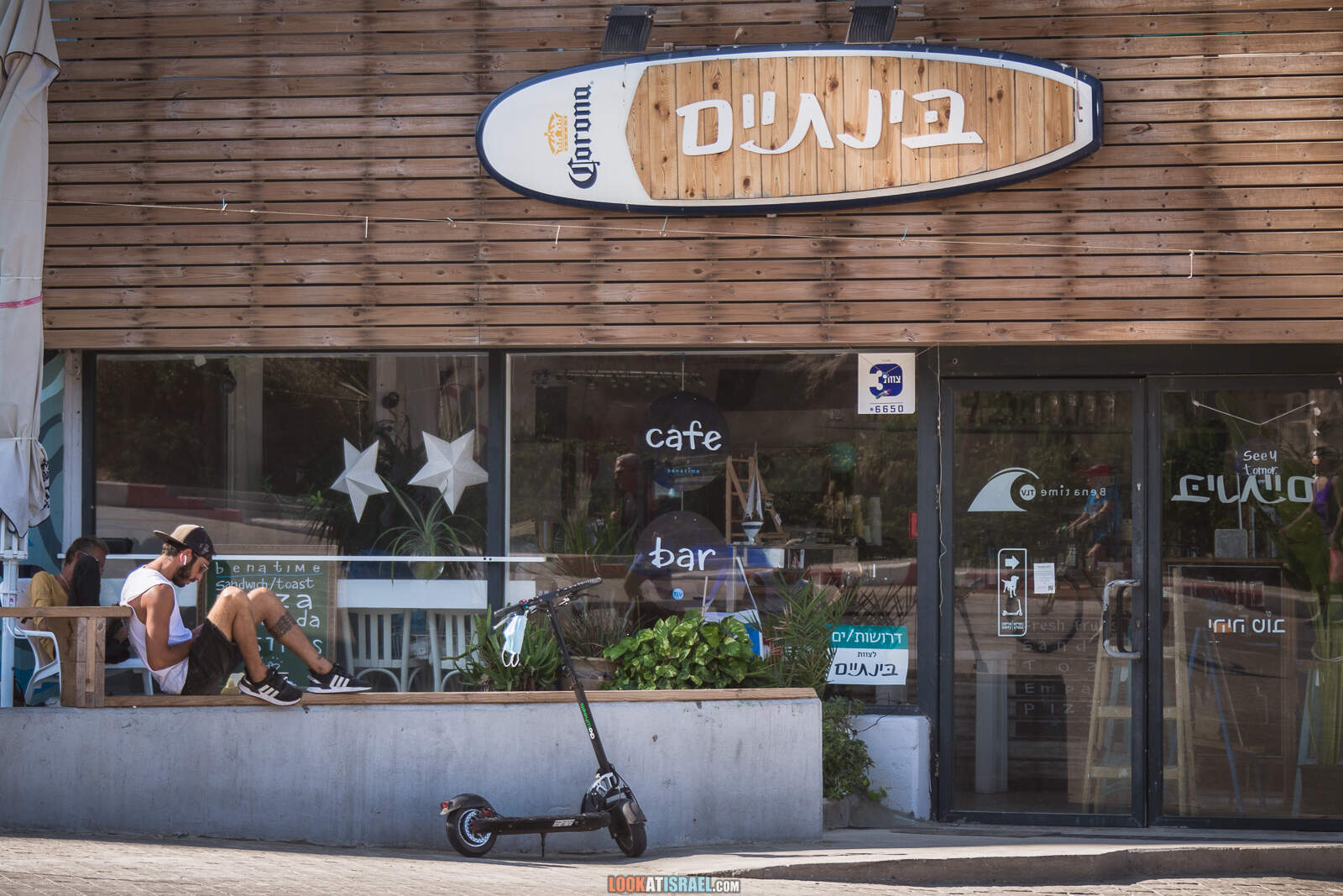 Пляжи и набережная Тель-Авива во время карантина | Lockdown on beaches of Tel Aviv | LookAtIsrael.com - Фото путешествия по Израилю