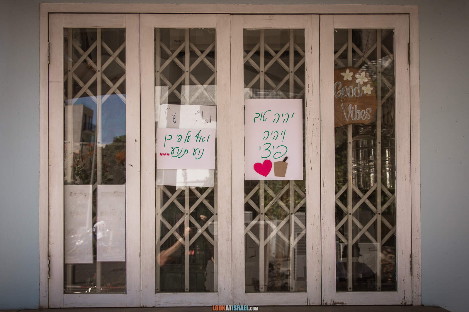 Тель-Авив, улица Дизенгофф во время карантина | Lockdown on beaches of Tel Aviv | LookAtIsrael.com - Фото путешествия по Израилю