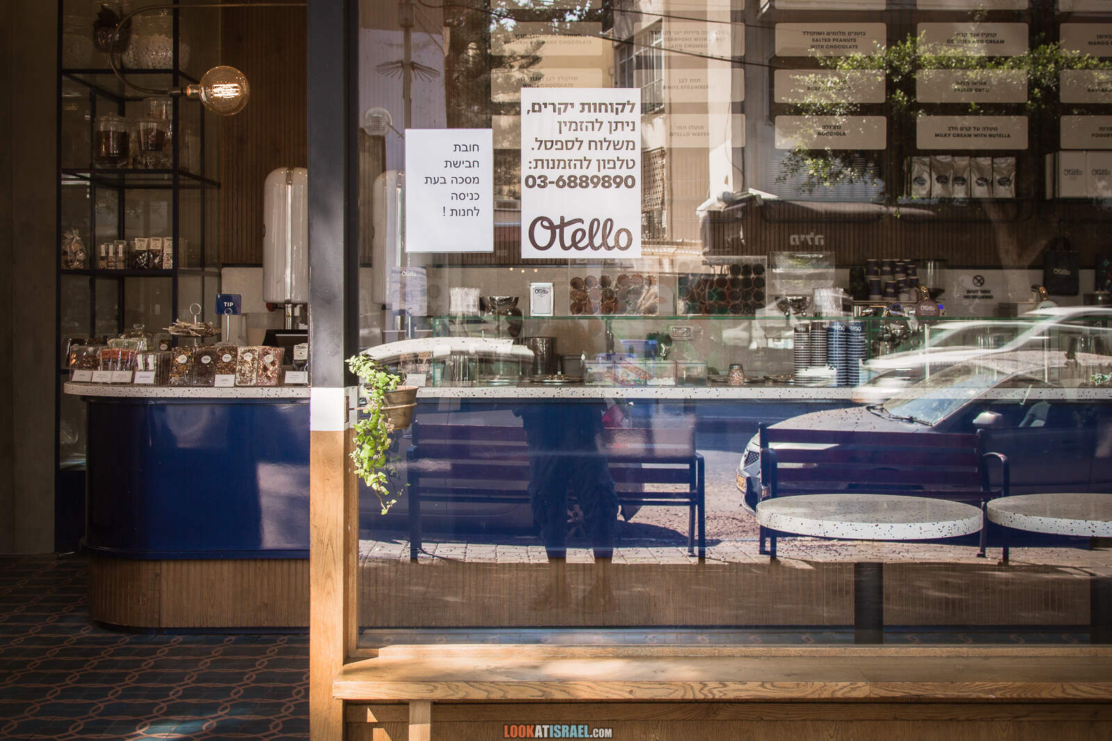 Тель-Авив, улица Дизенгофф во время карантина | Lockdown on beaches of Tel Aviv | LookAtIsrael.com - Фото путешествия по Израилю