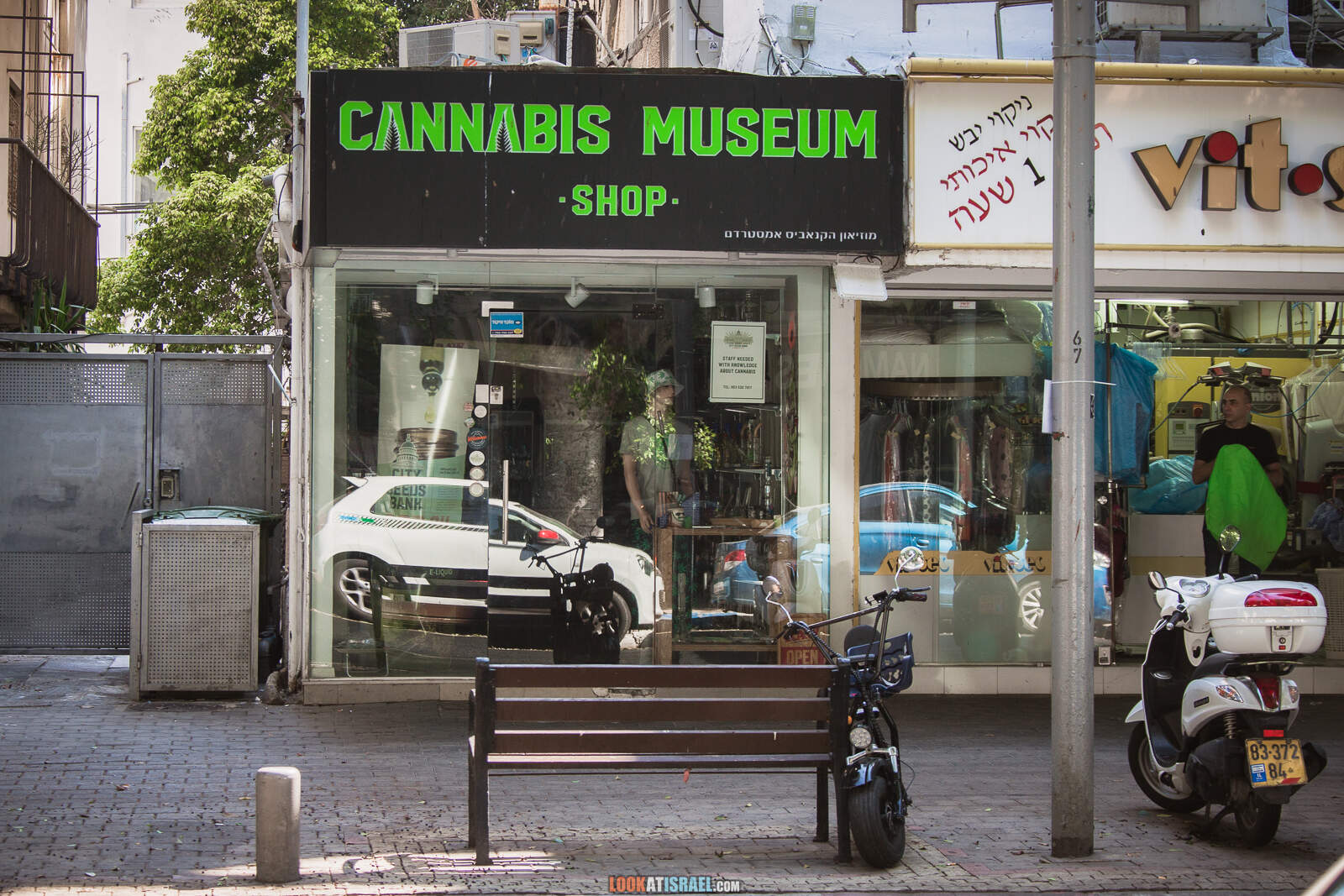 Тель-Авив, улицы Дизенгофф и Бен Гурион во время карантина