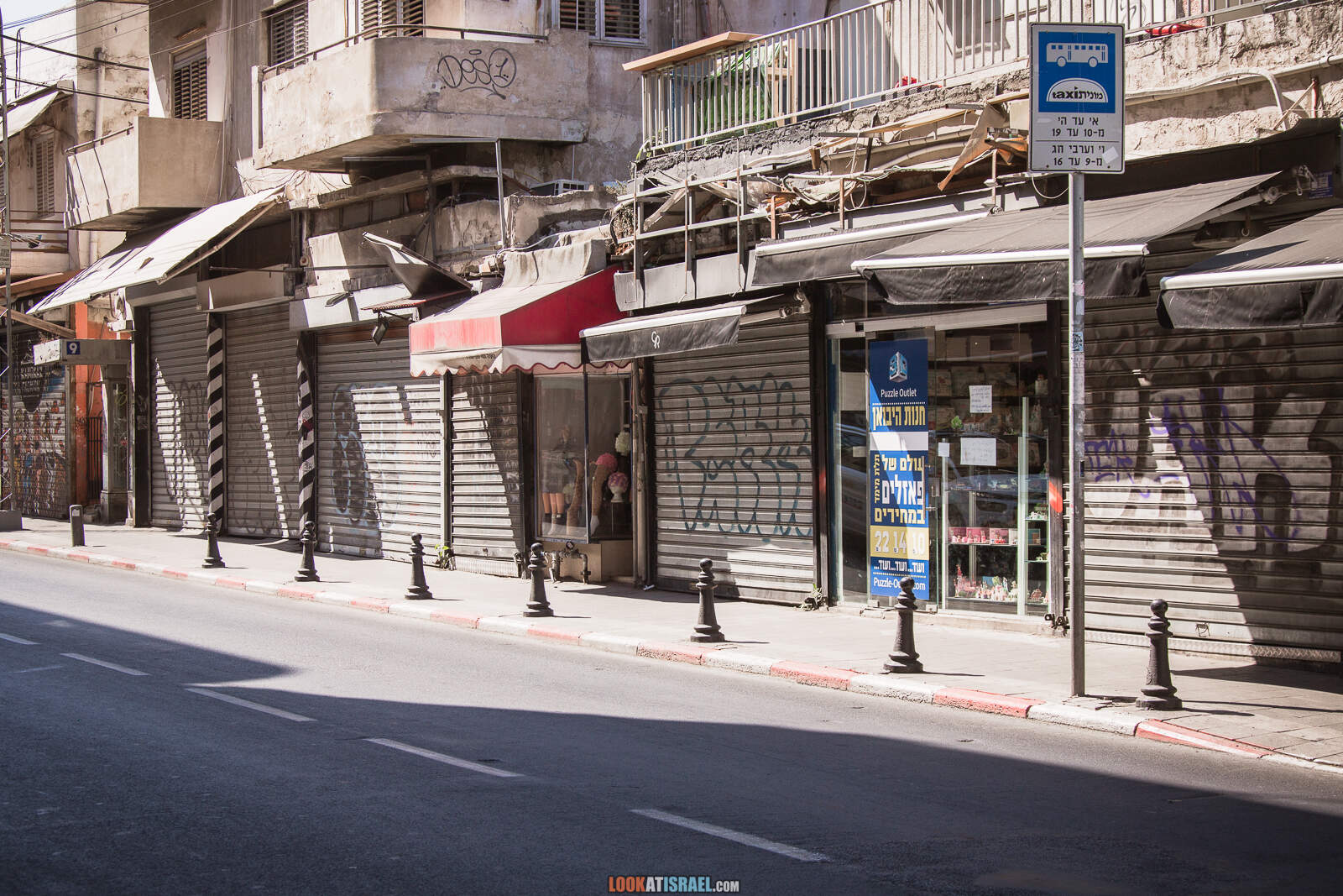 Тель-Авив, улица ремесленников Нахалат Биньямин и рынок Кармель во время карантина | Lockdown on beaches of Tel Aviv | LookAtIsrael.com - Фото путешествия по Израилю