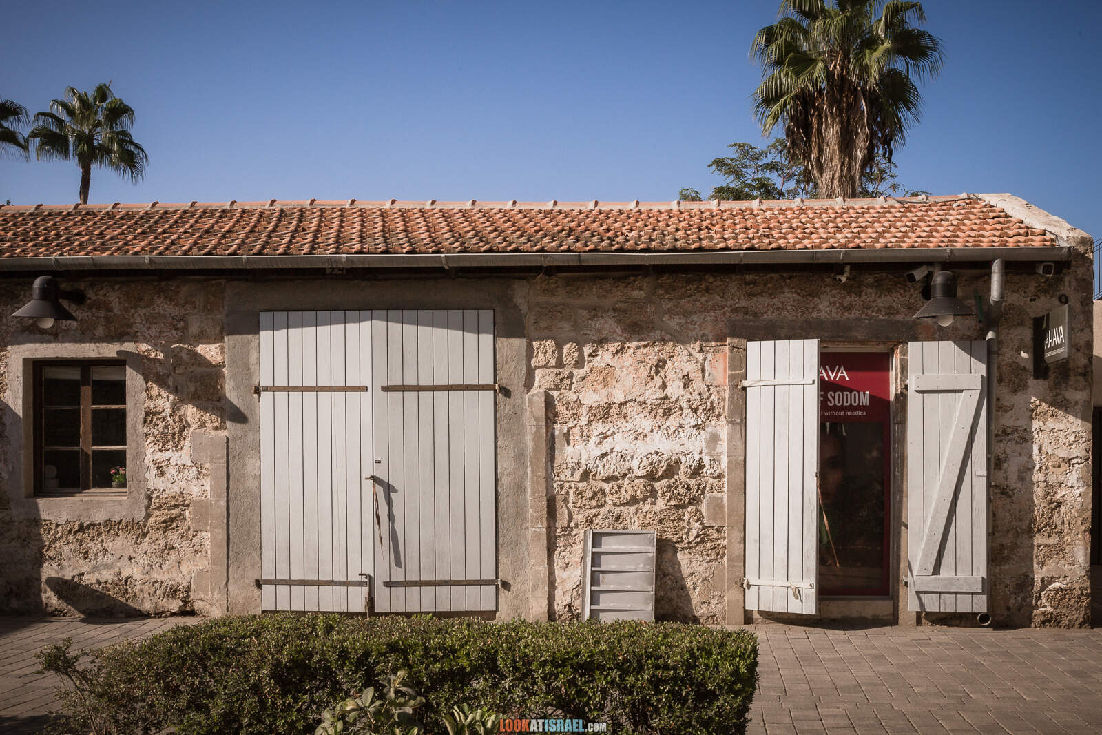 Тель-Авив, железнодорожная станция Ха-Тахана во время карантина