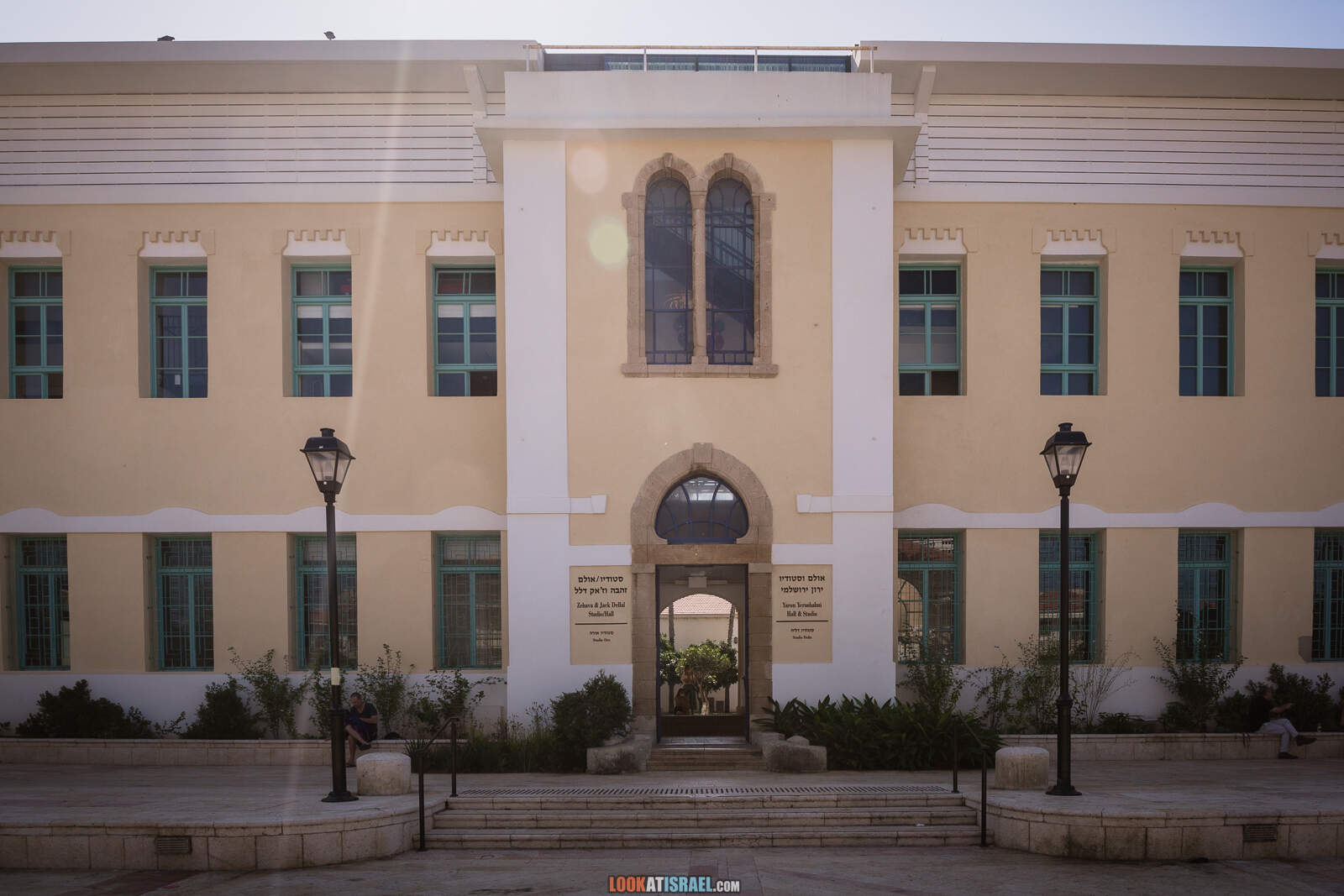 Тель-Авив, Неве Цедек во время карантина