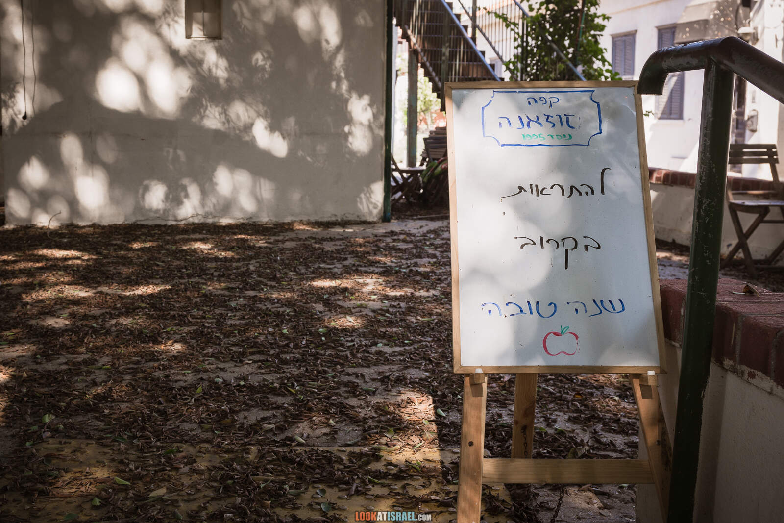 Тель-Авив, Неве Цедек во время карантина | Lockdown in Neve Tsedek of Tel Aviv | LookAtIsrael.com - Фото путешествия по Израилю