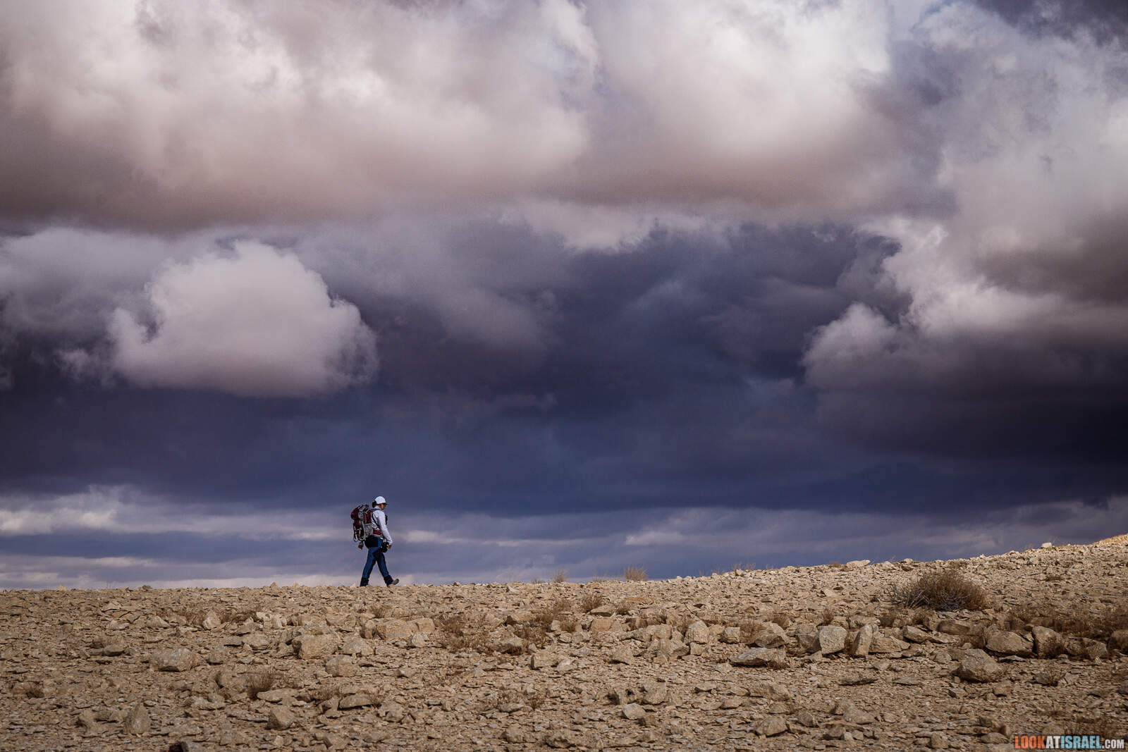 Карком, идти под облаками
