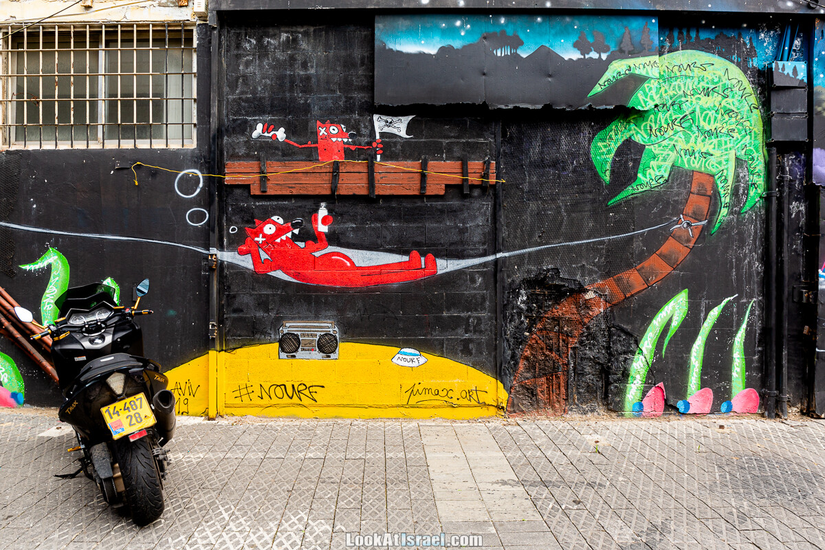 Граффити Тель-Авива и Яффо | LookAtIsrael.com - Фото путешествия по Израилю