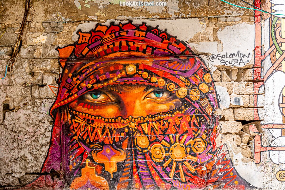 Граффити Тель-Авива и Яффо | LookAtIsrael.com - Фото путешествия по Израилю