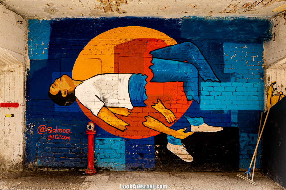 Граффити Тель-Авива и Яффо | LookAtIsrael.com - Фото путешествия по Израилю