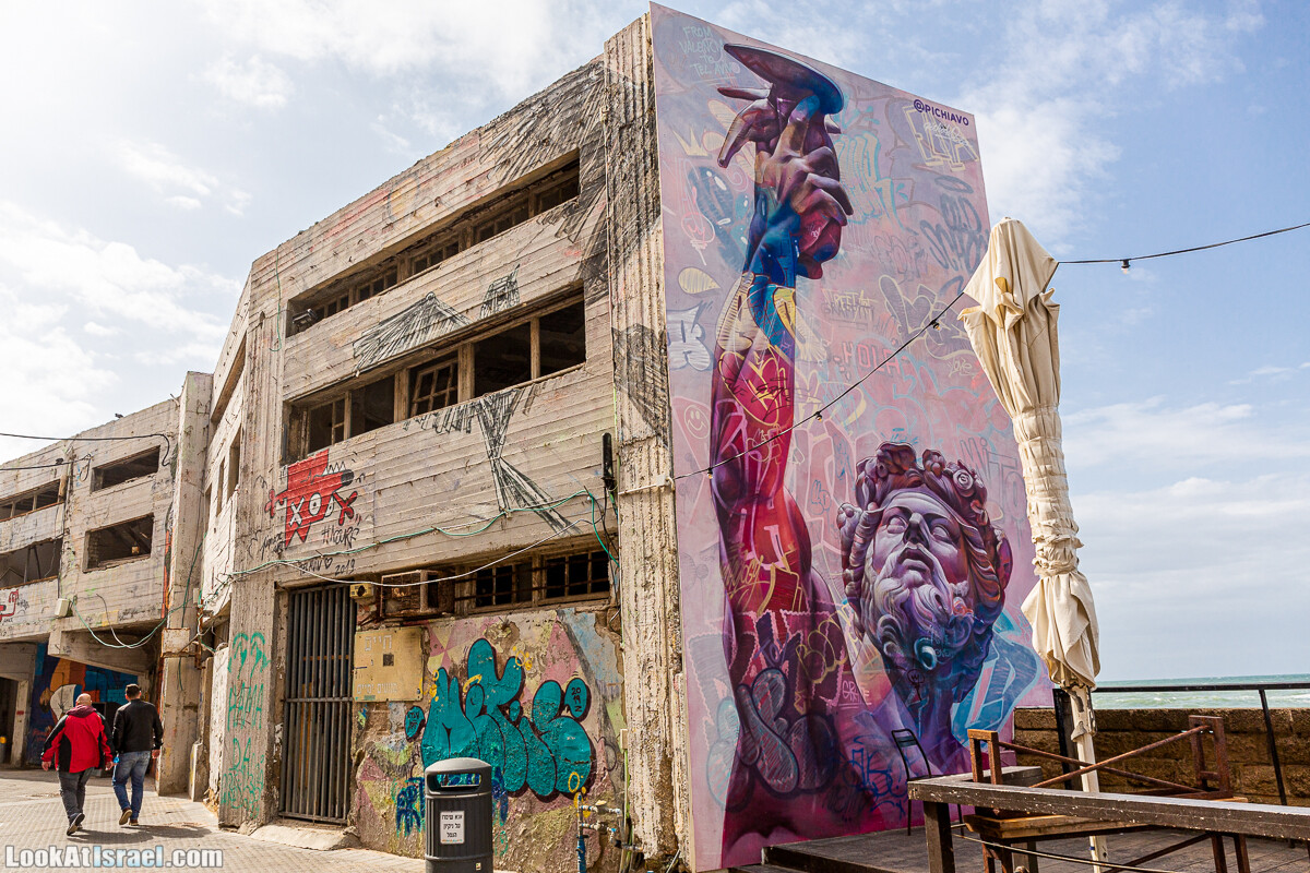 Граффити Тель-Авива и Яффо | LookAtIsrael.com - Фото путешествия по Израилю