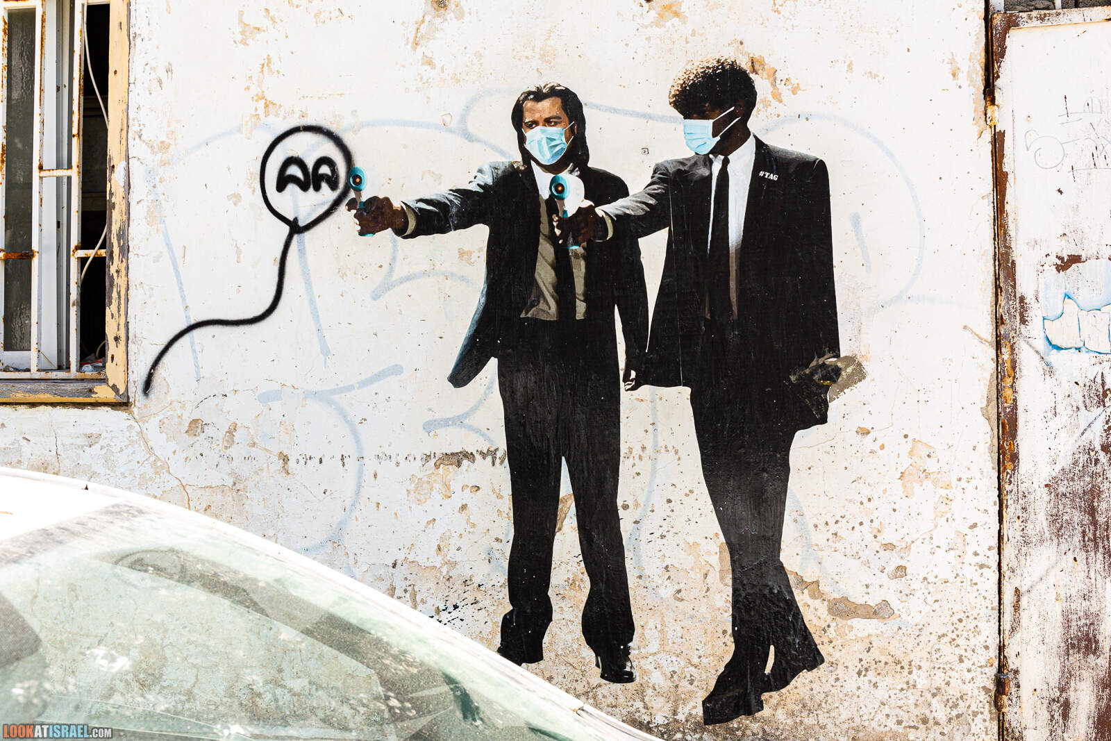 Корона граффити Тель Авива