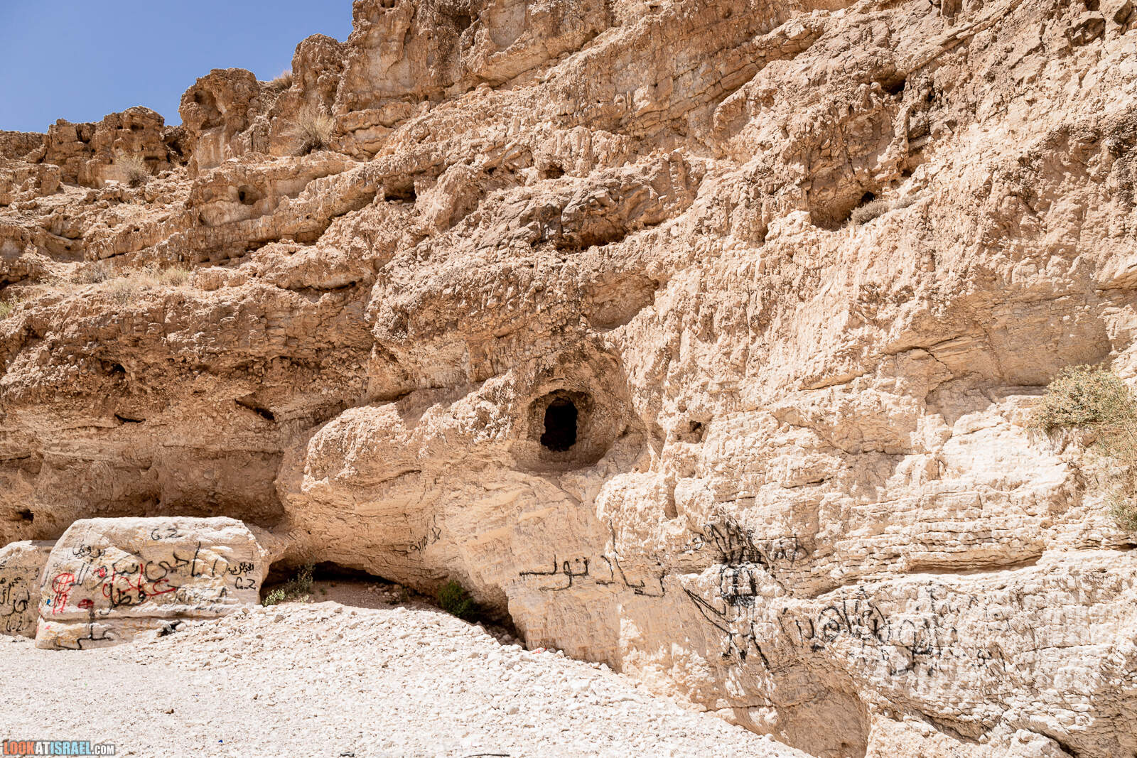 Секретное ущелье в Нахаль Хевер | LookAtIsrael.com - Фото путешествия по Израилю