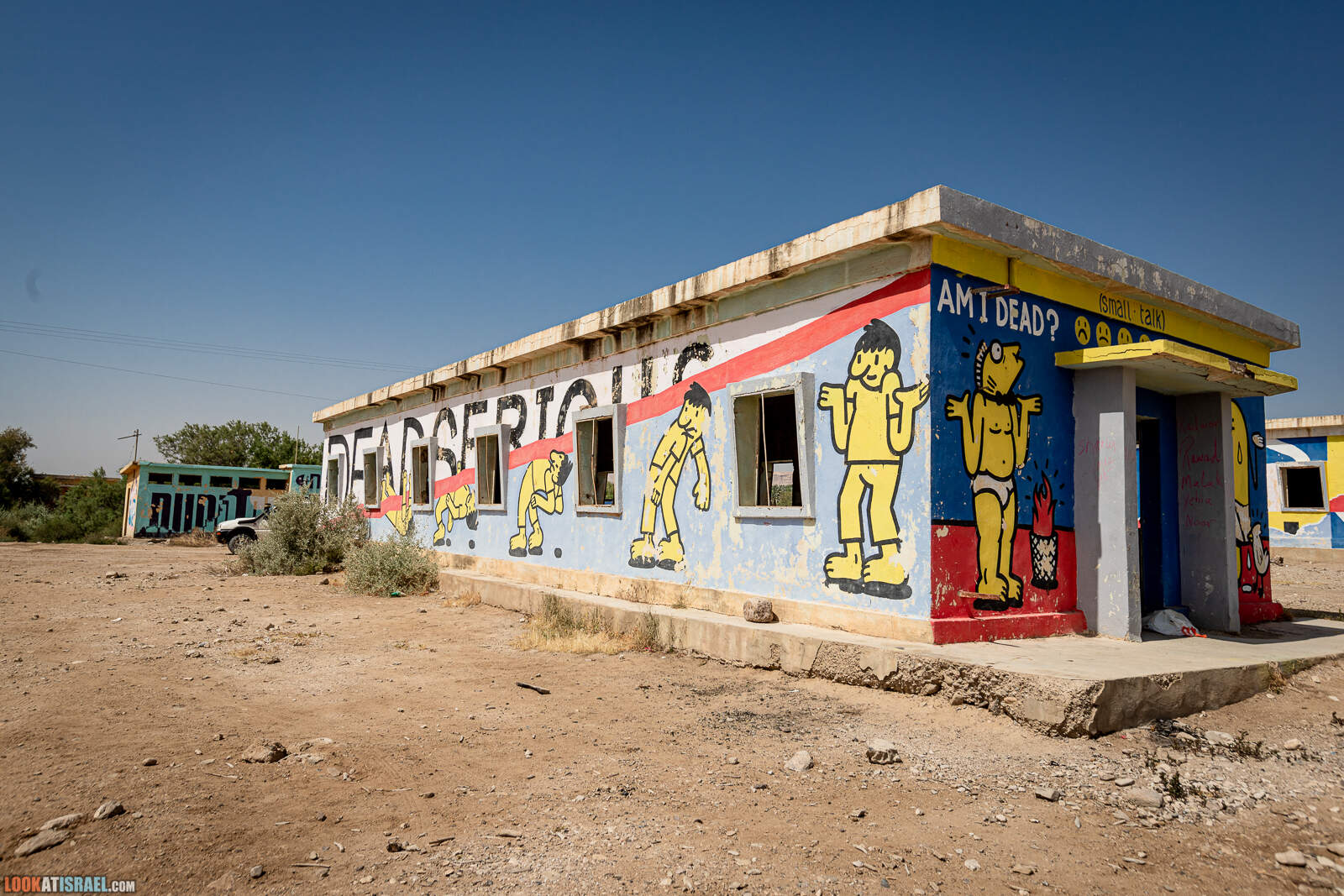 Галерея Минус -430 на Мертвом море | LookAtIsrael.com - Фото путешествия по Израилю