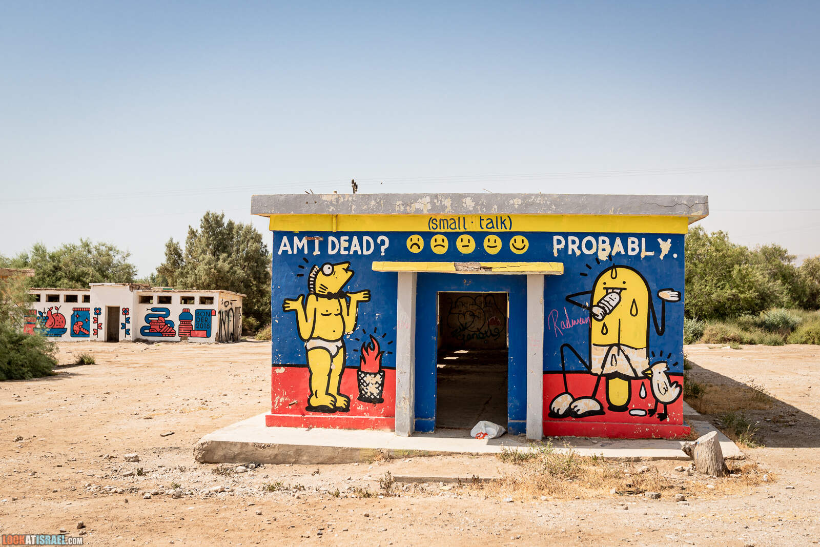 Галерея Минус -430 на Мертвом море | LookAtIsrael.com - Фото путешествия по Израилю