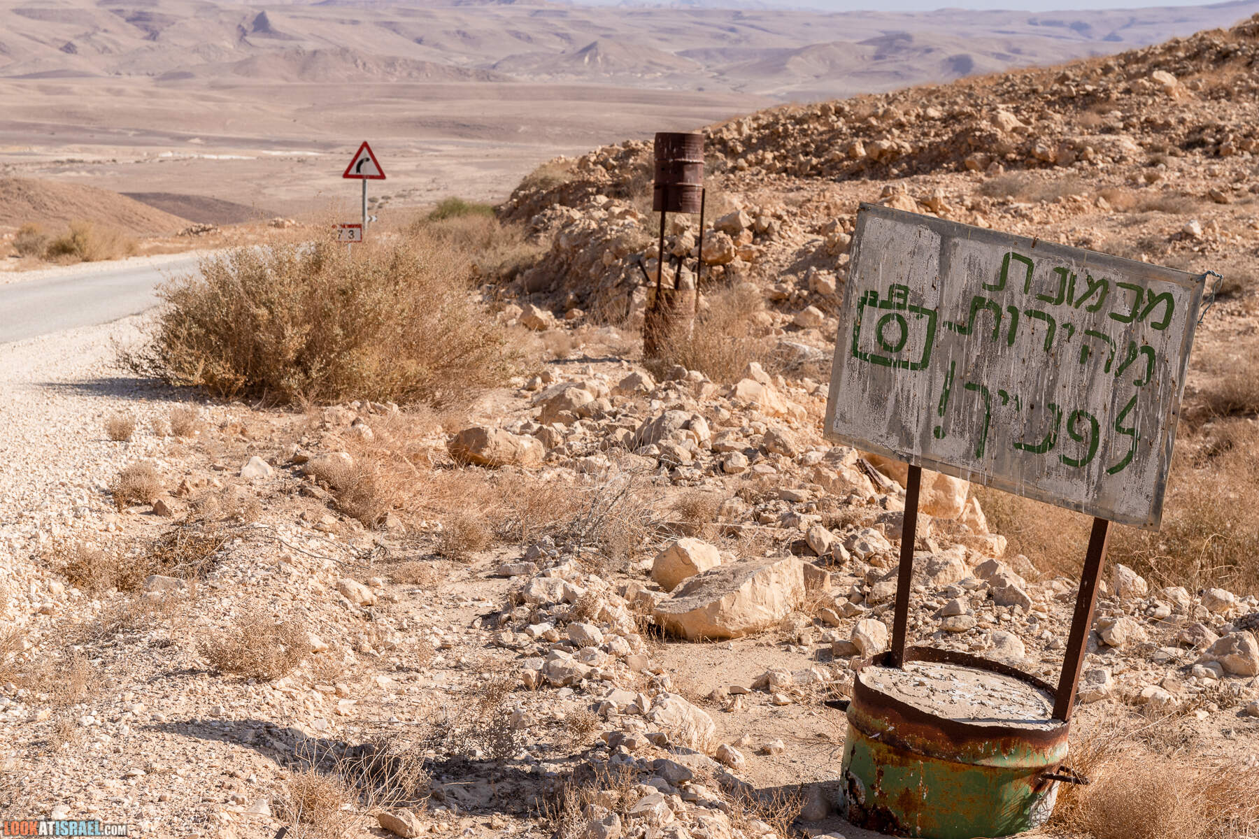 Южная часть дороги 10 вдоль границы с Египтом и Эйлатские горы - гора Берех, нахаль Метек, нахаль Ботем и Ботмим, обратная сторона долины Тимна, гигантские бульбусы в Израиле |  LookAtIsrael.com - Фото путешествия по Израилю