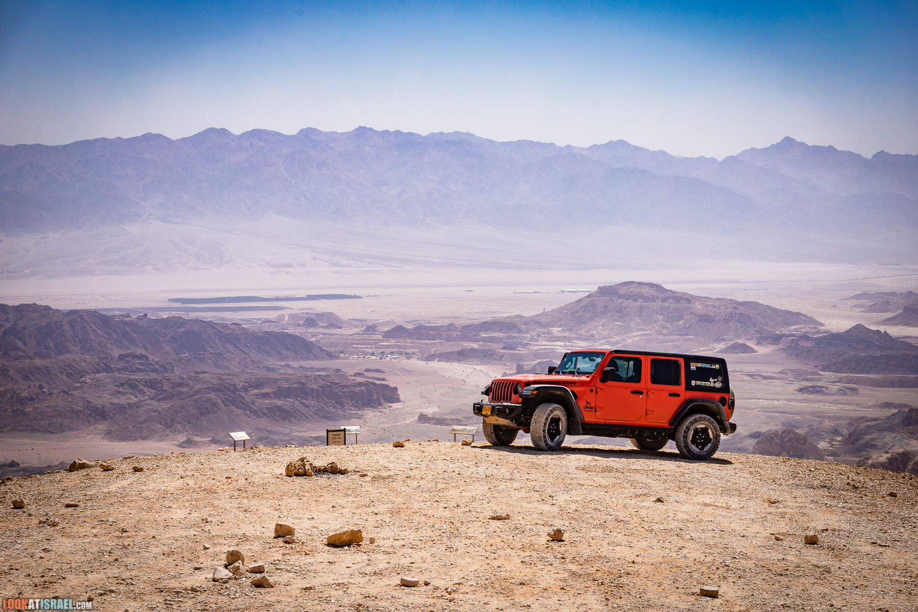 Южная часть дороги 10 вдоль границы с Египтом и Эйлатские горы - гора Берех, нахаль Метек, нахаль Ботем и Ботмим, обратная сторона долины Тимна, гигантские бульбусы в Израиле |  LookAtIsrael.com - Фото путешествия по Израилю