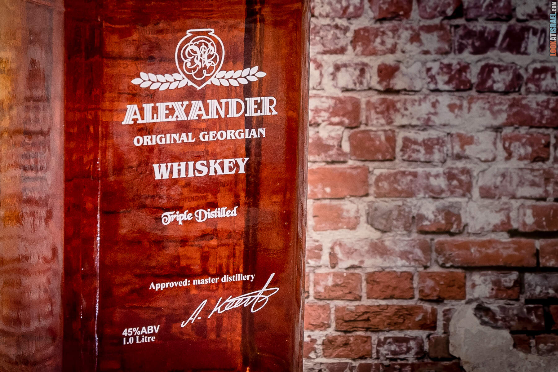 Грузинский виски - Александр | Georgian Whiskey Alexander