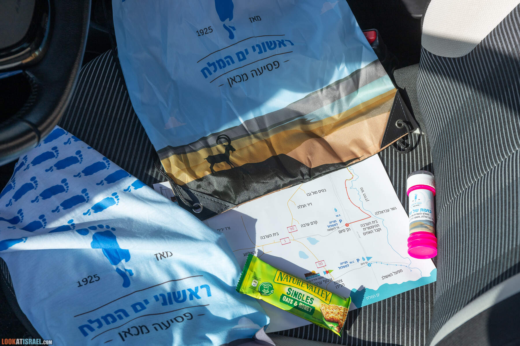 Устье Иордана - там, где Иордан впадает в Мертвое море |   שפך ירדן