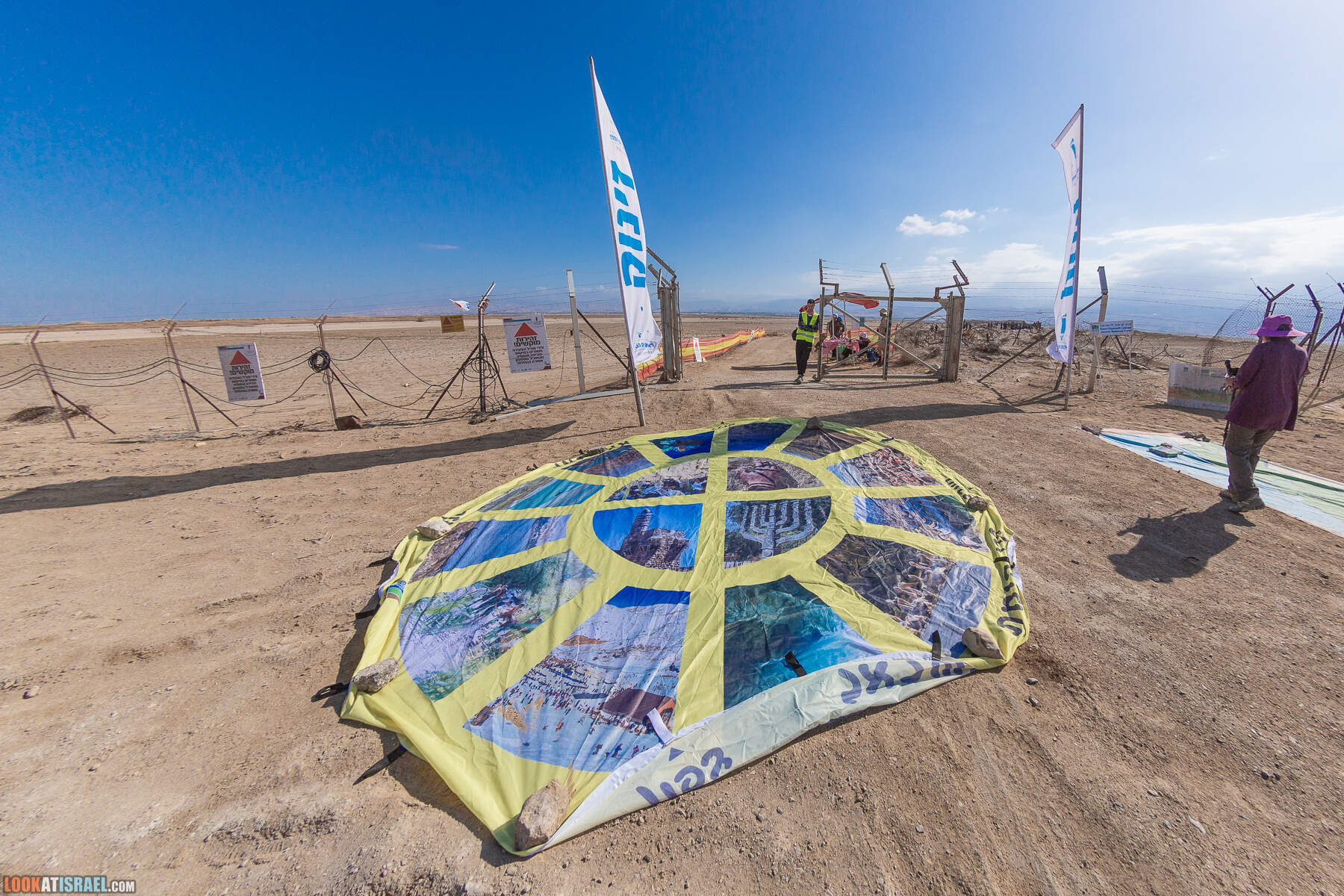 Устье Иордана - там, где Иордан впадает в Мертвое море |   שפך ירדן