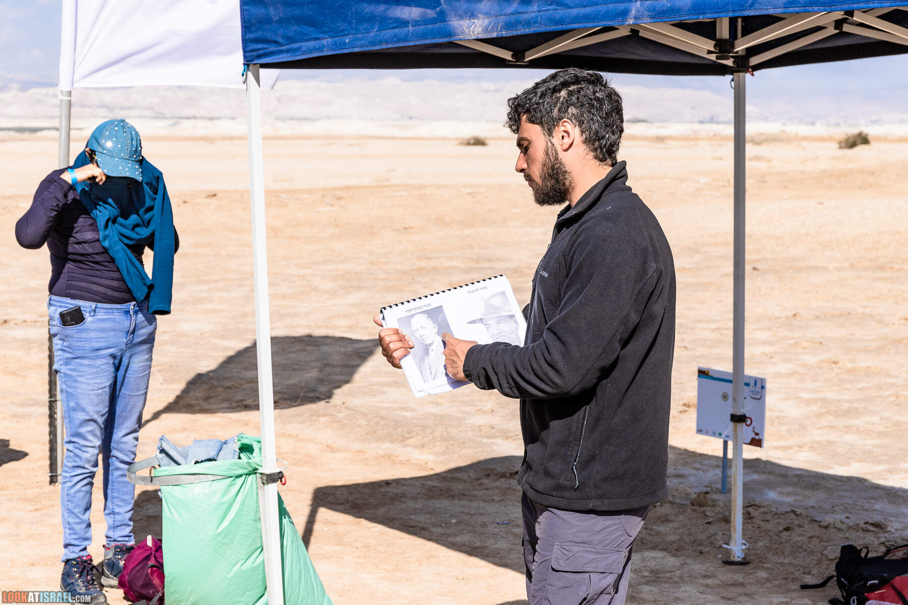 Устье Иордана - там, где Иордан впадает в Мертвое море |   שפך ירדן