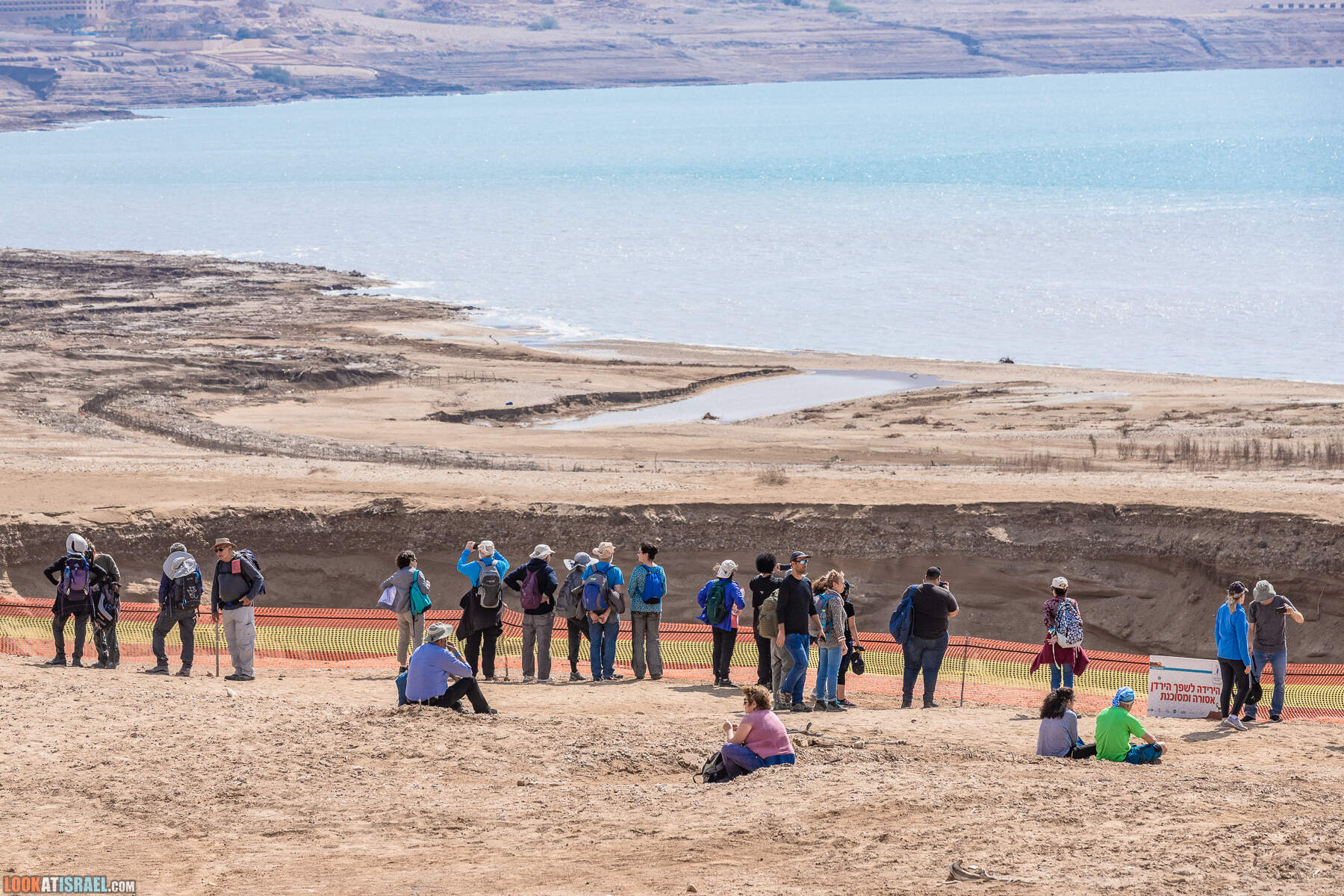 Устье Иордана - там, где Иордан впадает в Мертвое море |   שפך ירדן