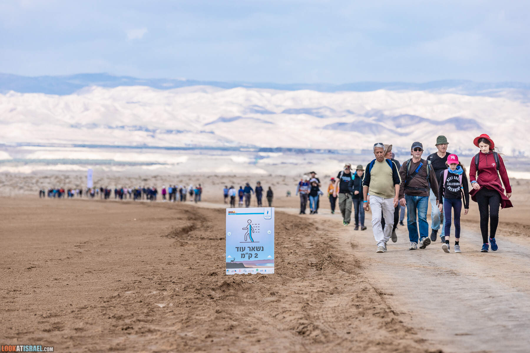Устье Иордана - там, где Иордан впадает в Мертвое море |   שפך ירדן