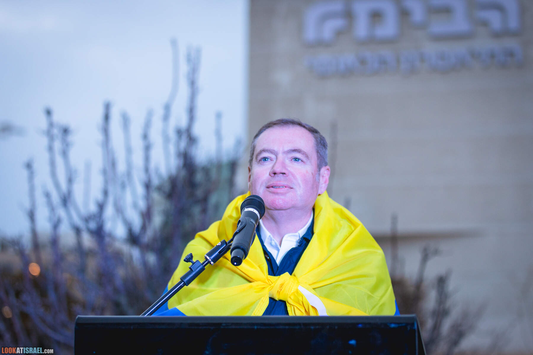 Митинг в поддержку Украины и трансляция выступление президента Владимира Зеленского на площади Габима в Тель-Авиве