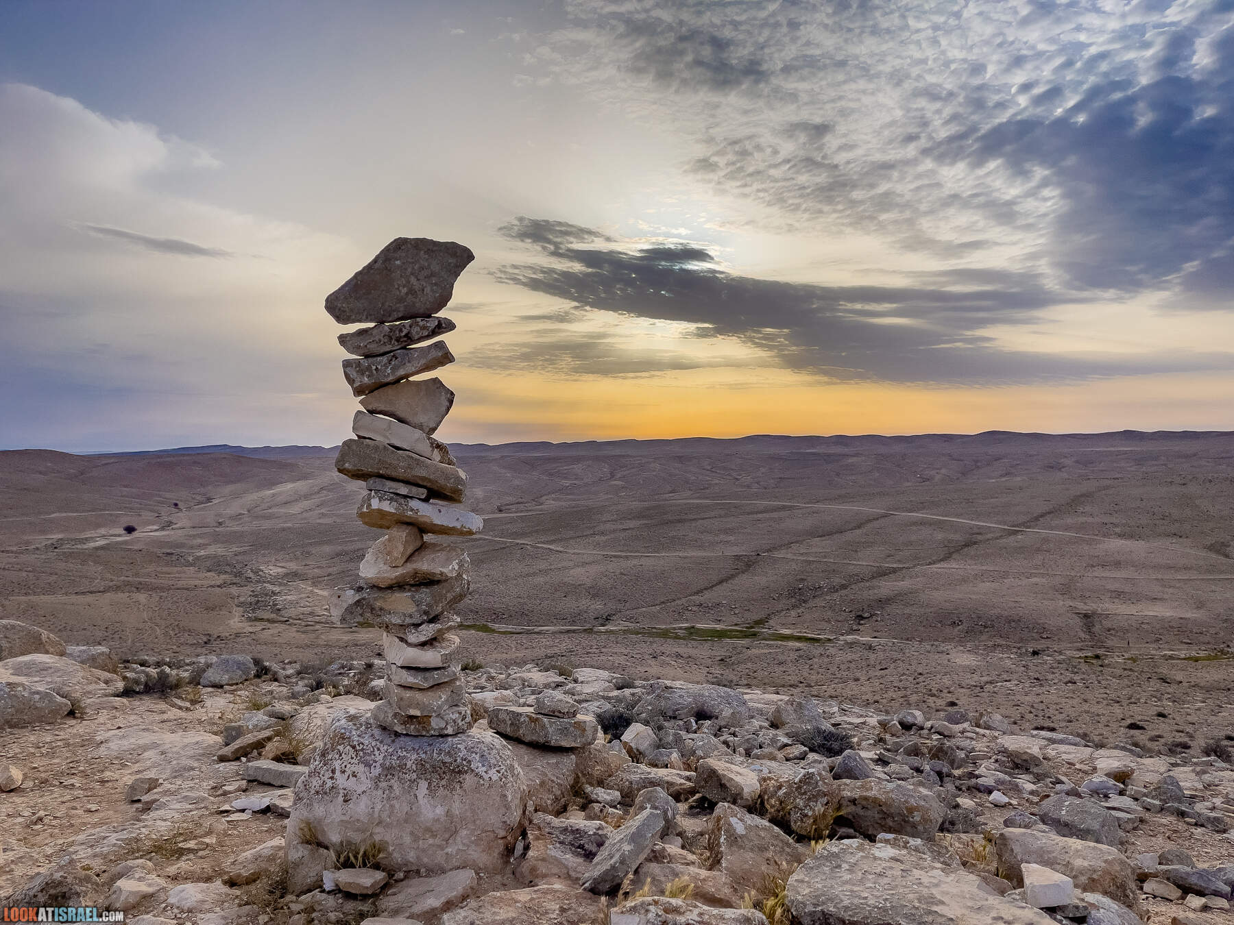 Ручей Луц, гора Карком и дорога номер 10