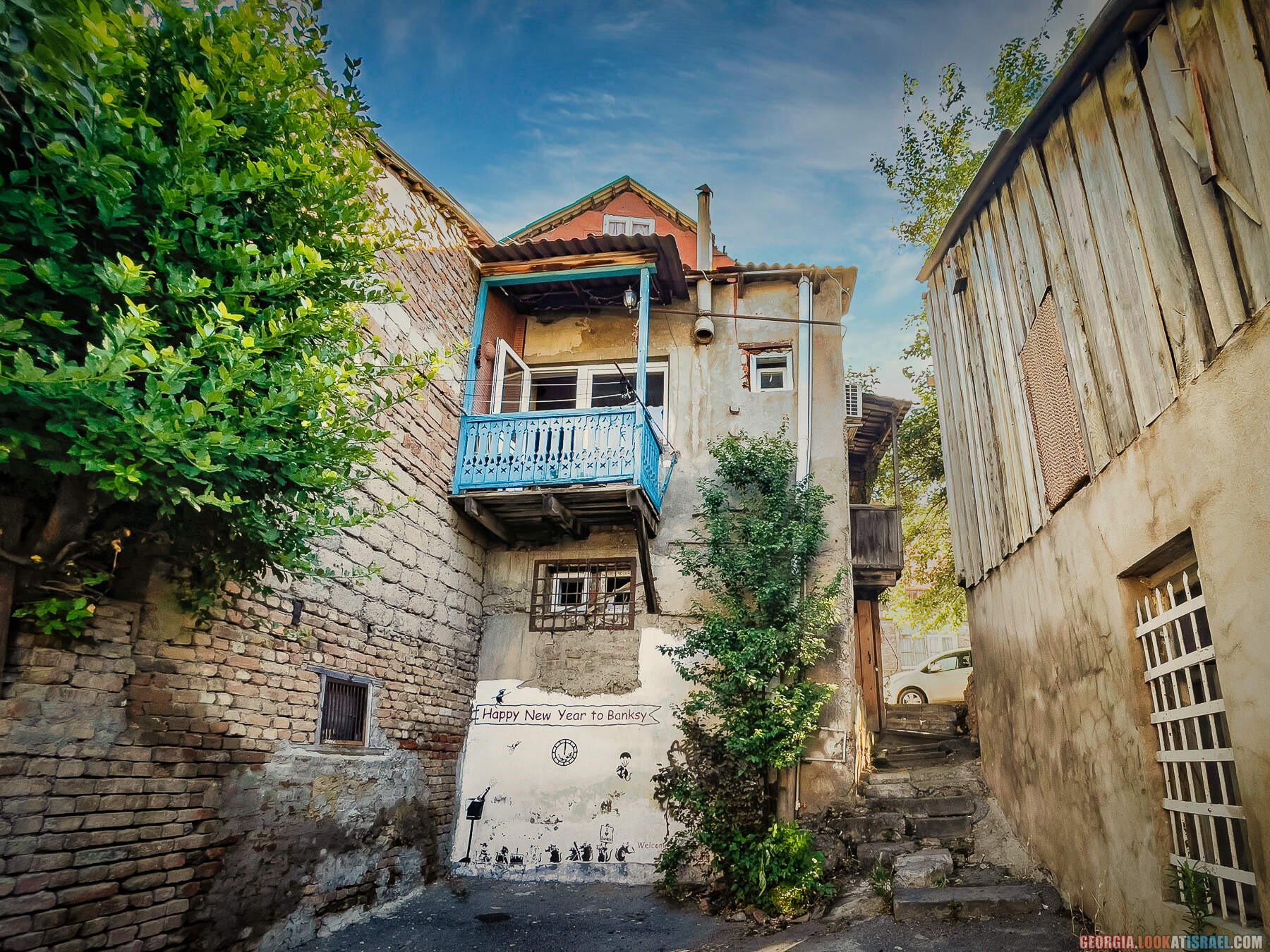 Прогулка по Тбилиси