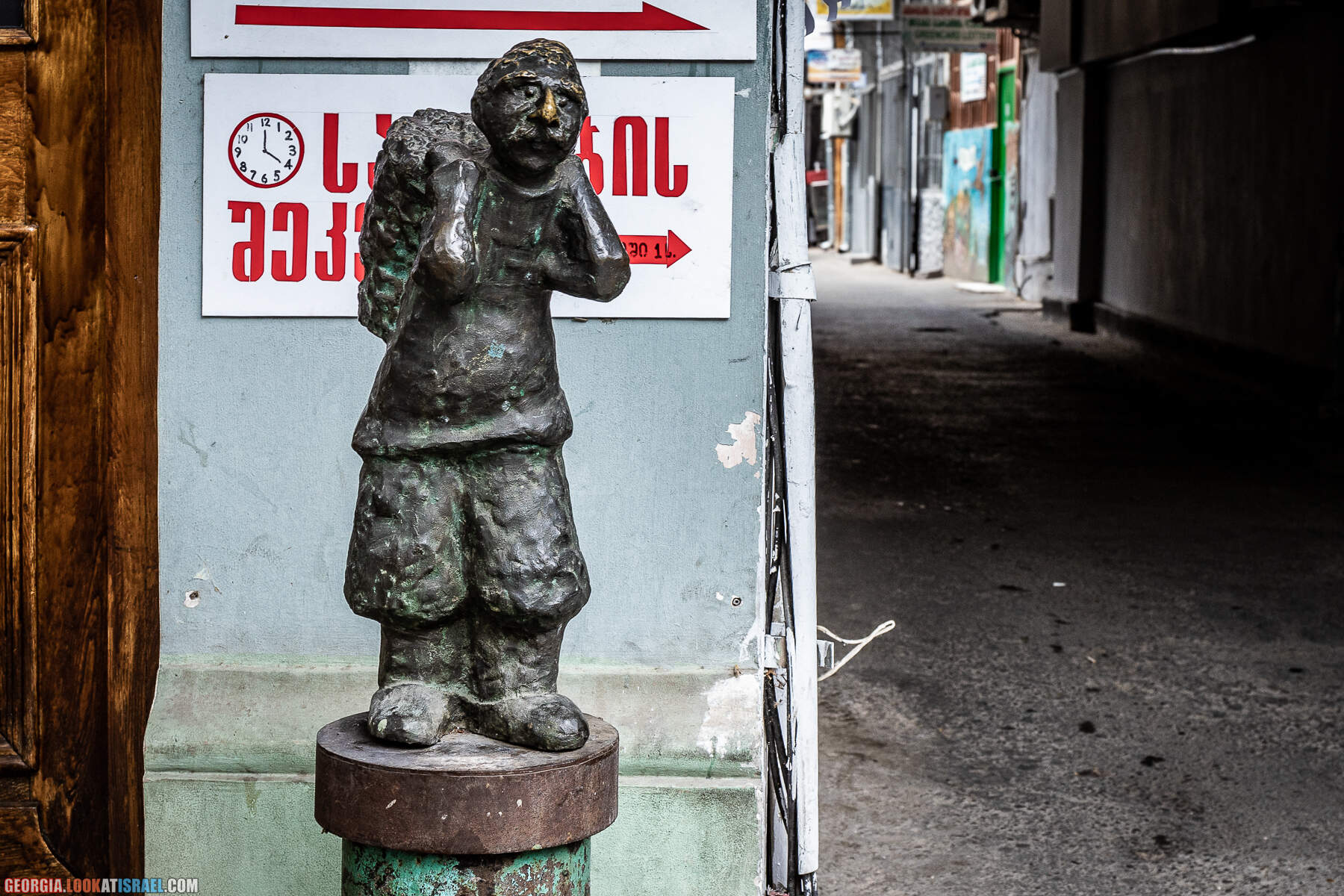 Прогулка по Тбилиси