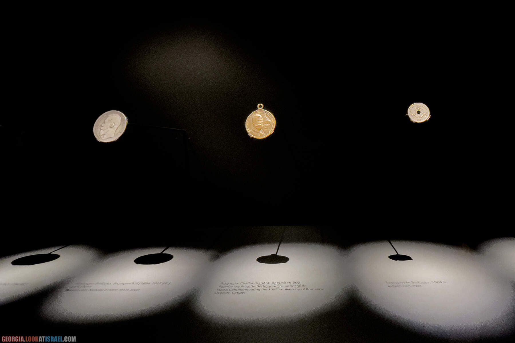 Местиа, историко-этнографический музей