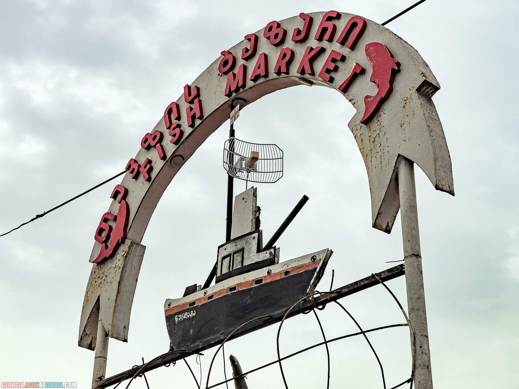 Батуми - город у Черного моря, конкурент Лас Вегаса