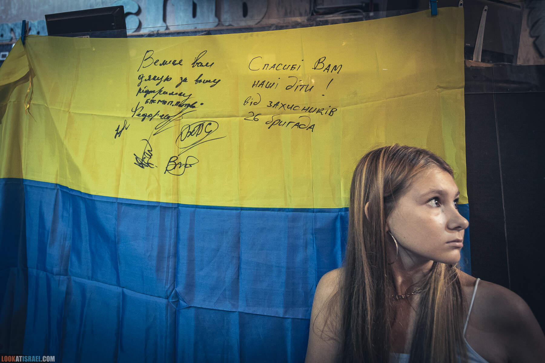 Фестиваль Этно-хутор 22 в Тель Авиве