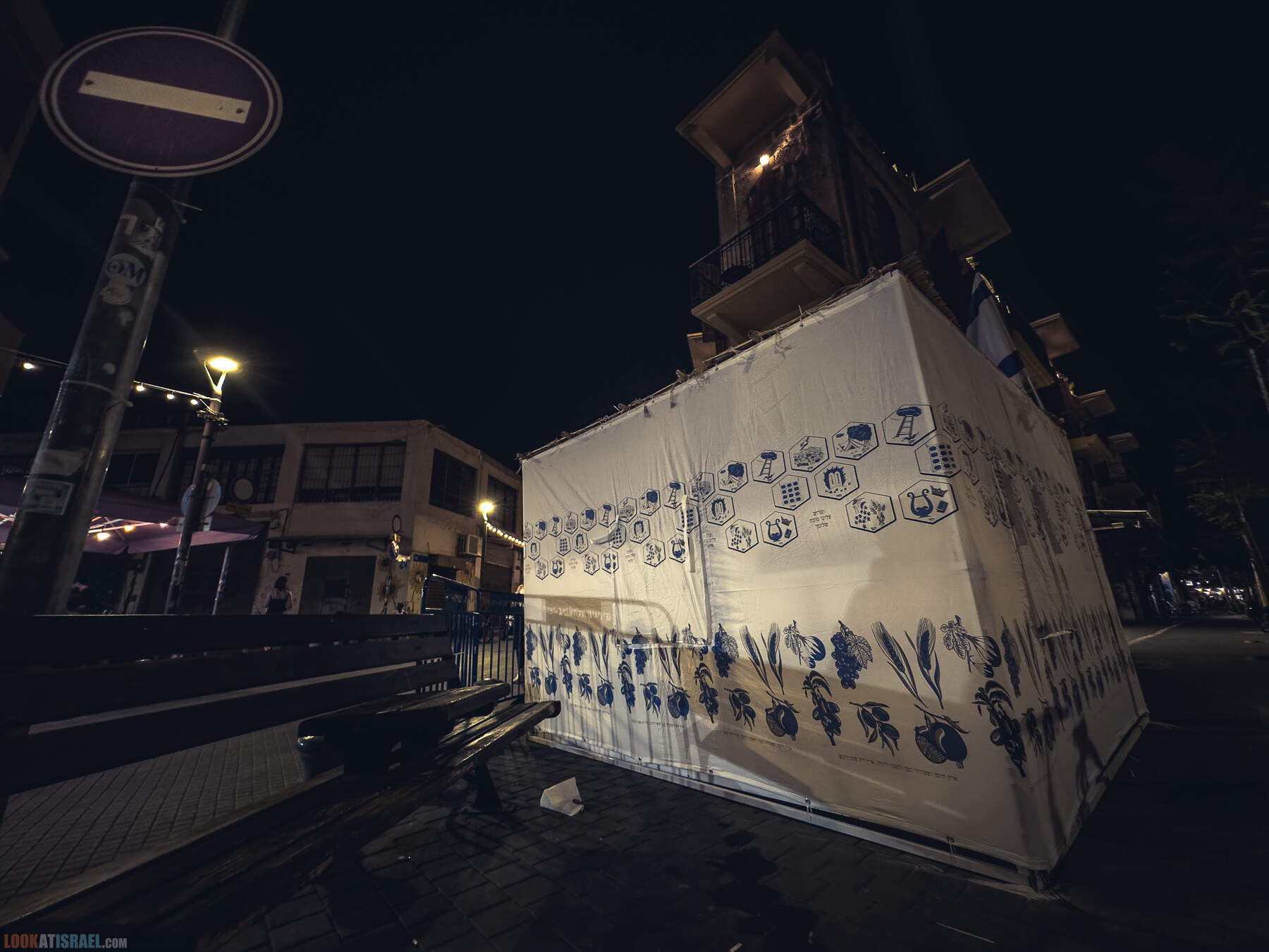 Блошиный рынок в Яффо ночью, Тель-Авив, Израиль