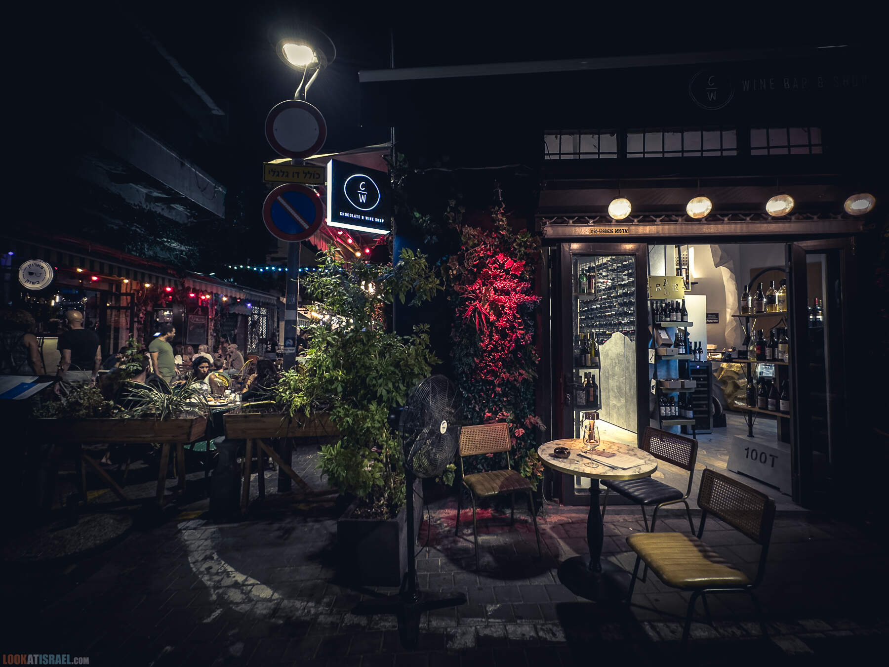 Блошиный рынок в Яффо ночью, Тель-Авив, Израиль