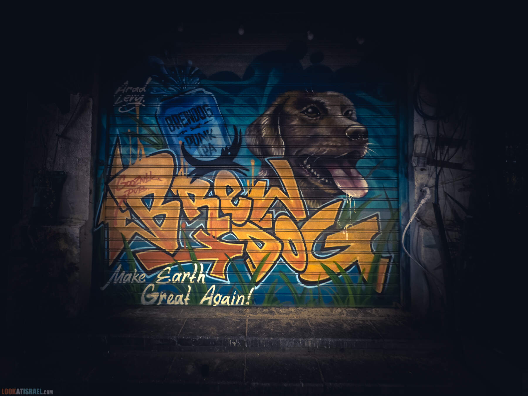 Блошиный рынок в Яффо ночью, Тель-Авив, Израиль