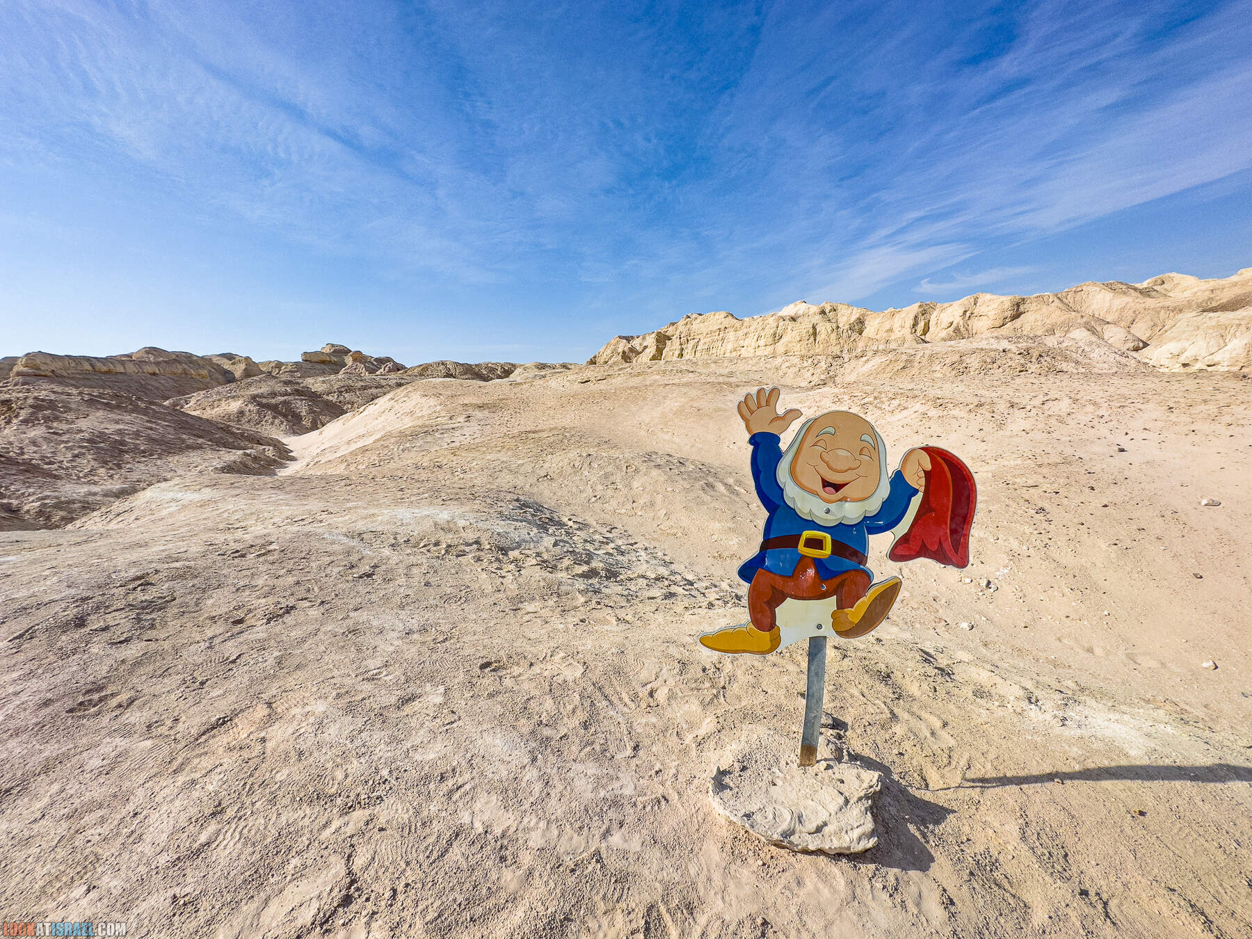 Тропа гномов в поселке Неот ха-Кикар