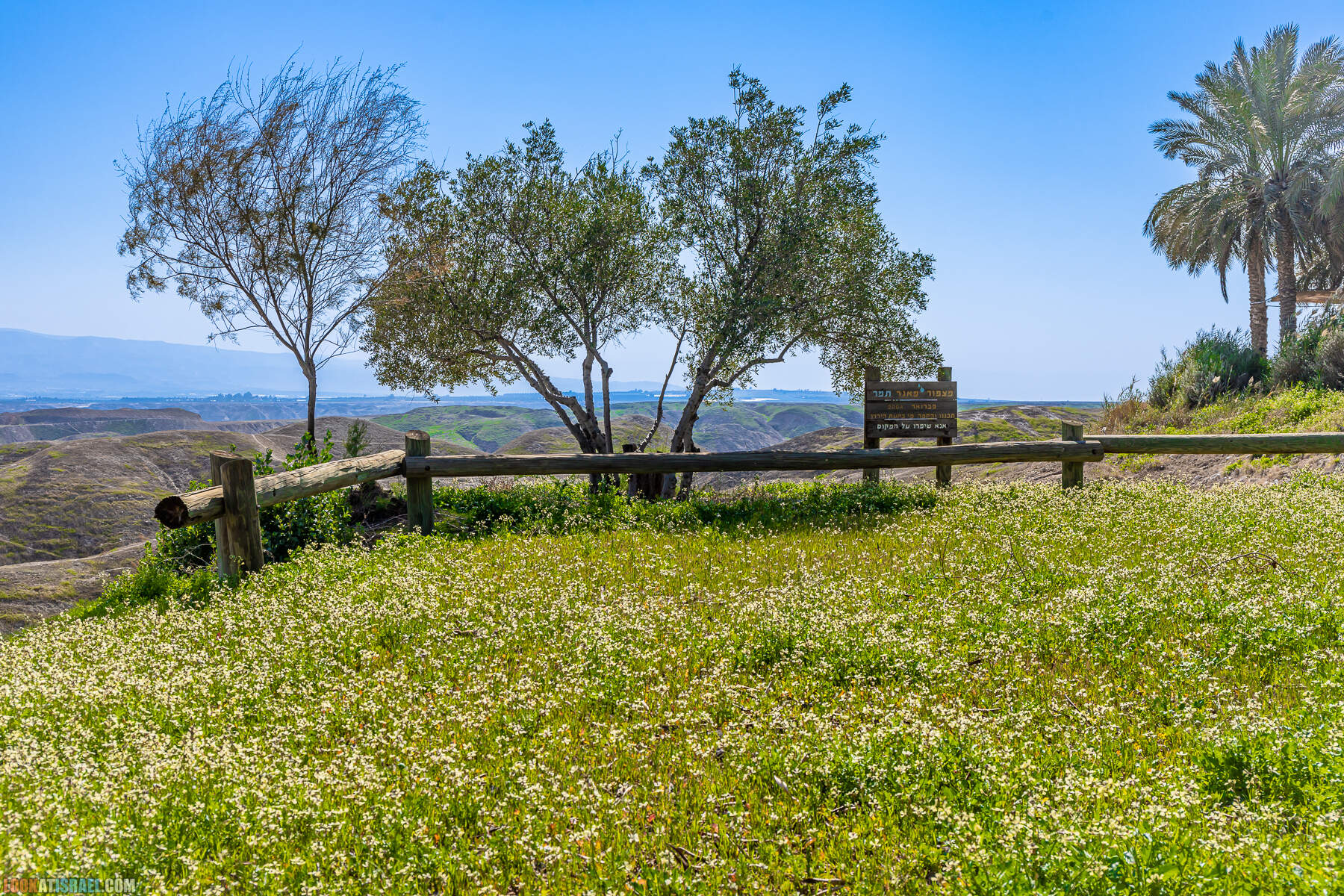 Поездка в закрытую военную зону на границе с Иорданией, водохранилище Тирца и Тамар