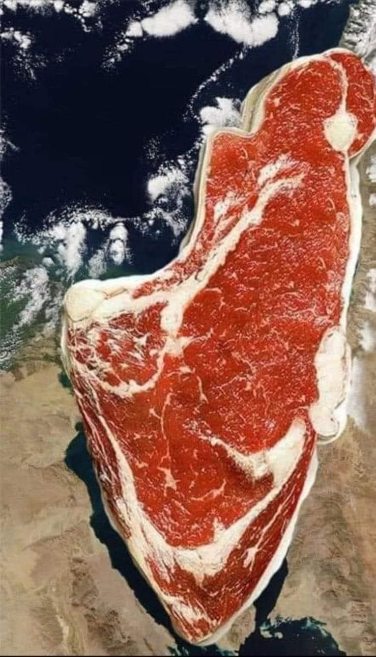 Израиль стейк