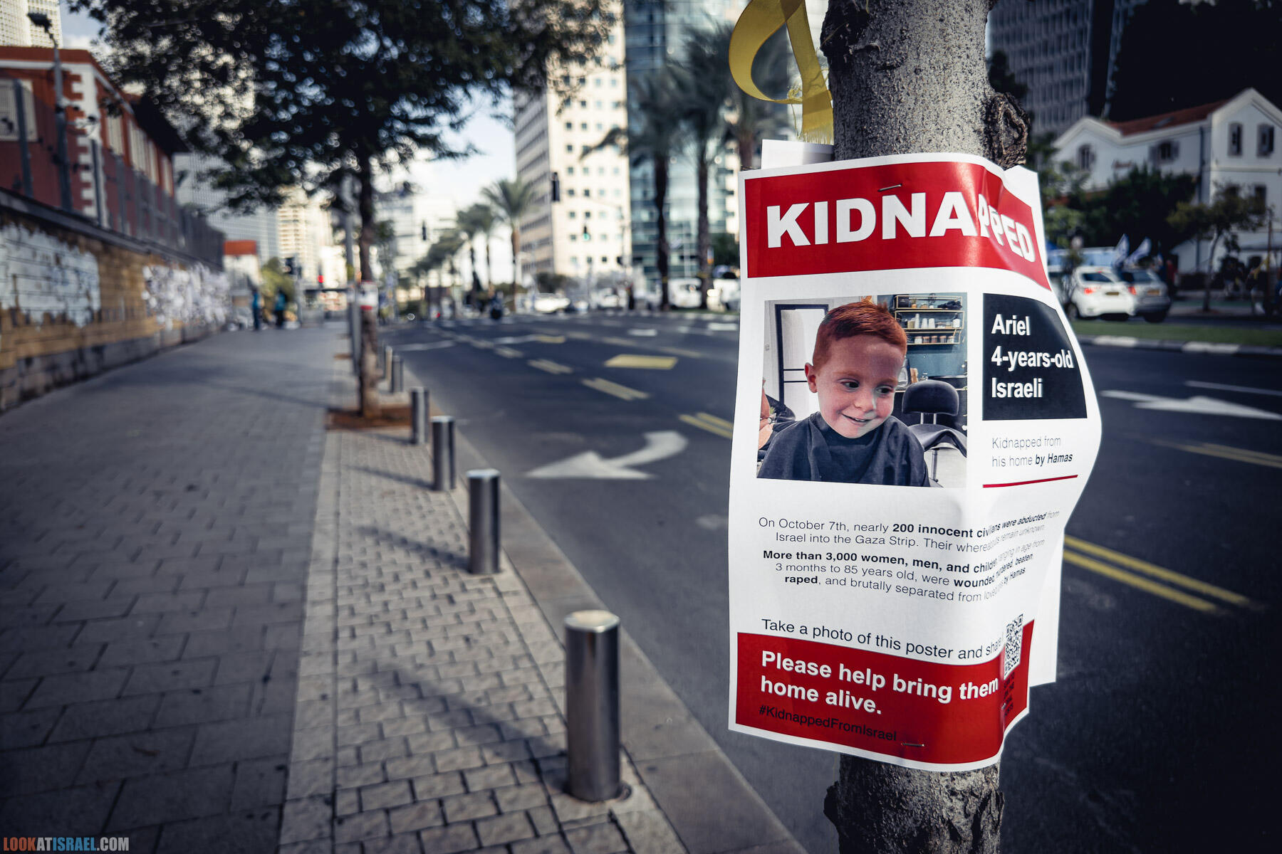 Тель Авив во время войны Железные мечи, октябрь 2023