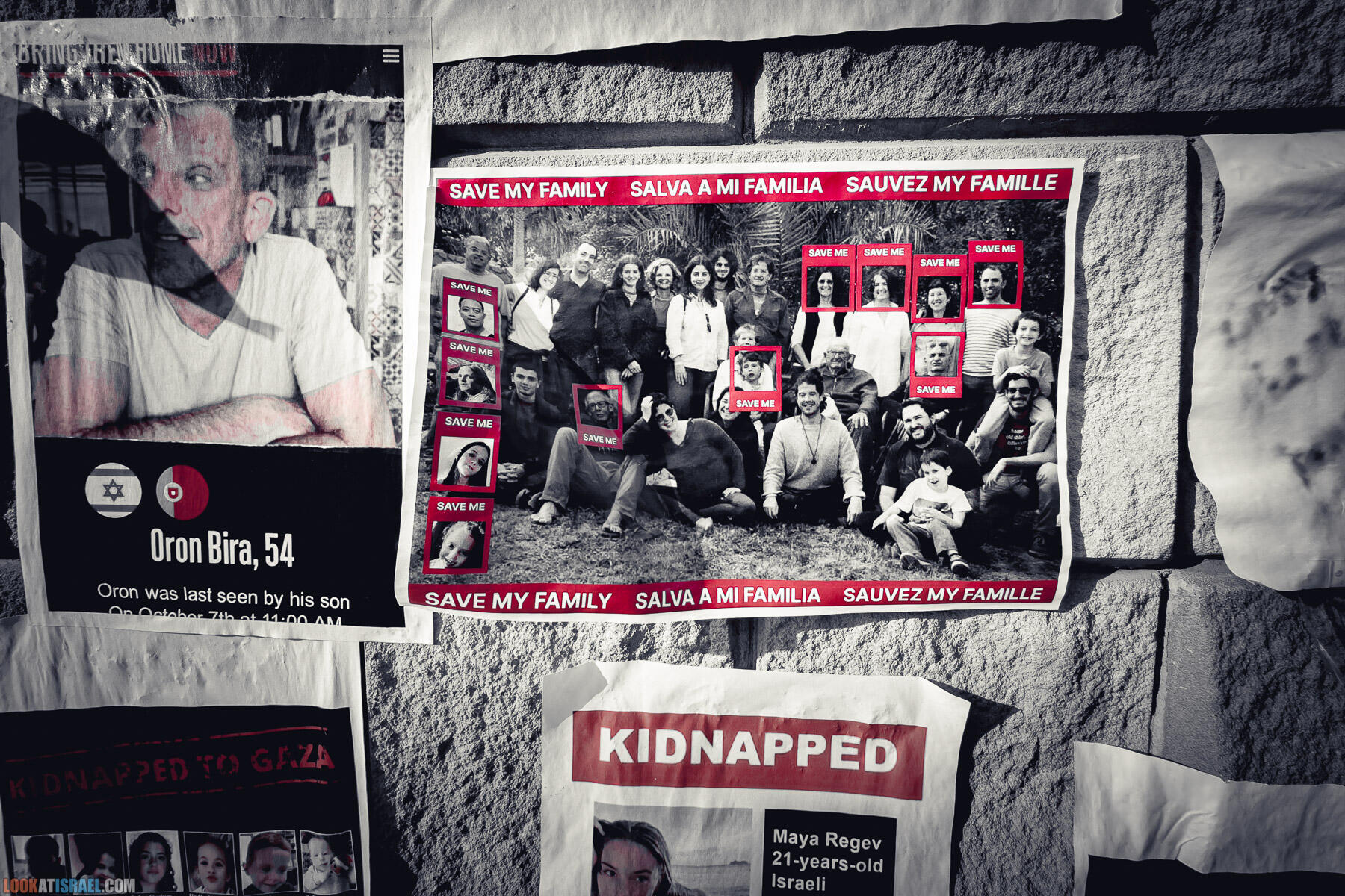 Тель Авив во время войны Железные мечи, октябрь 2023