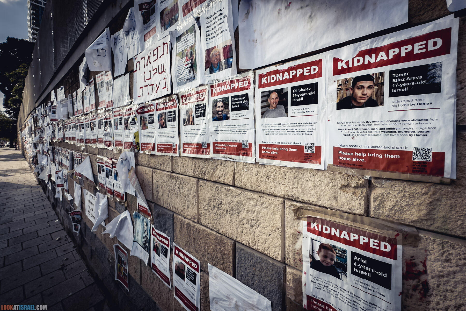 Тель Авив во время войны Железные мечи, октябрь 2023