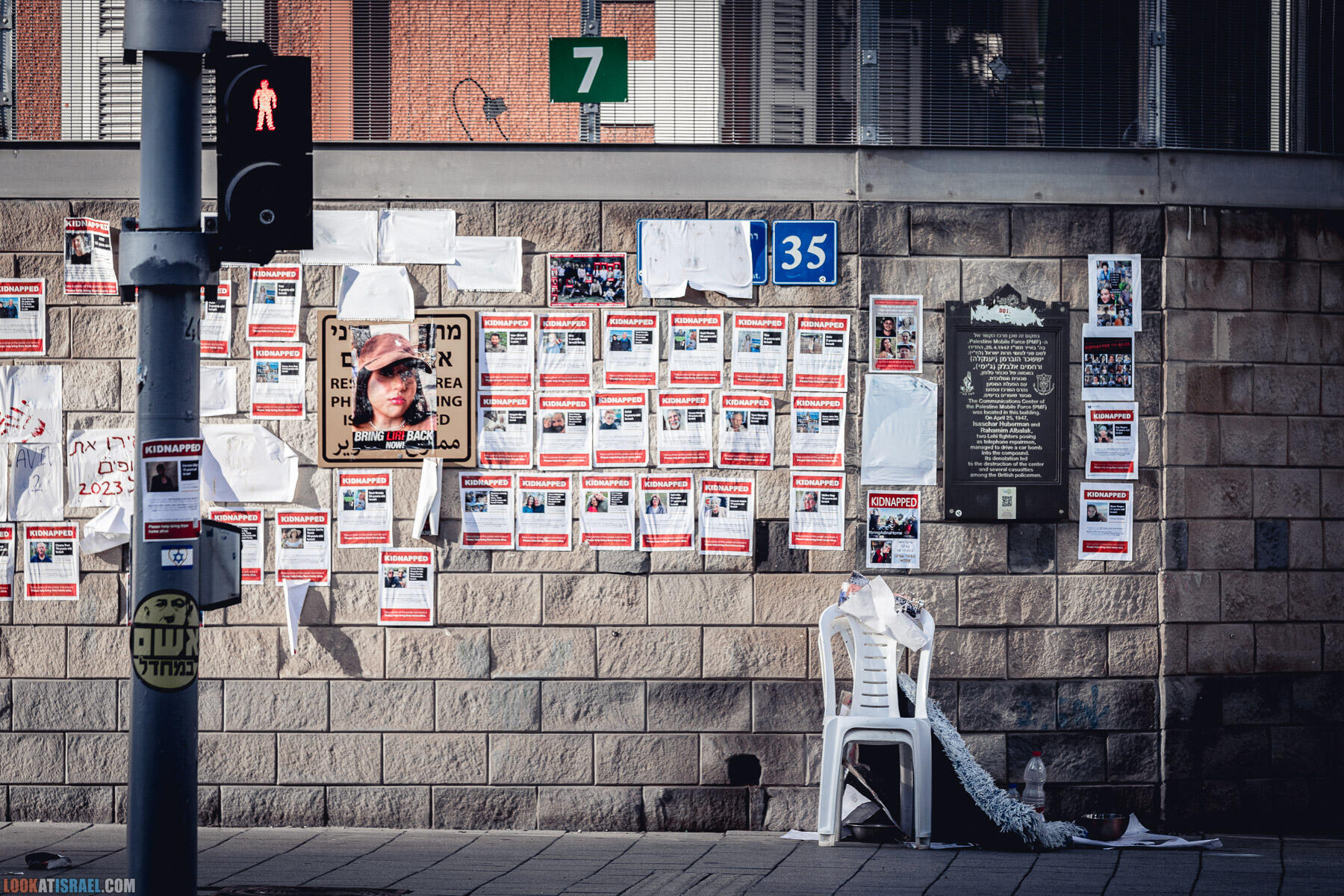 Тель Авив во время войны Железные мечи, октябрь 2023