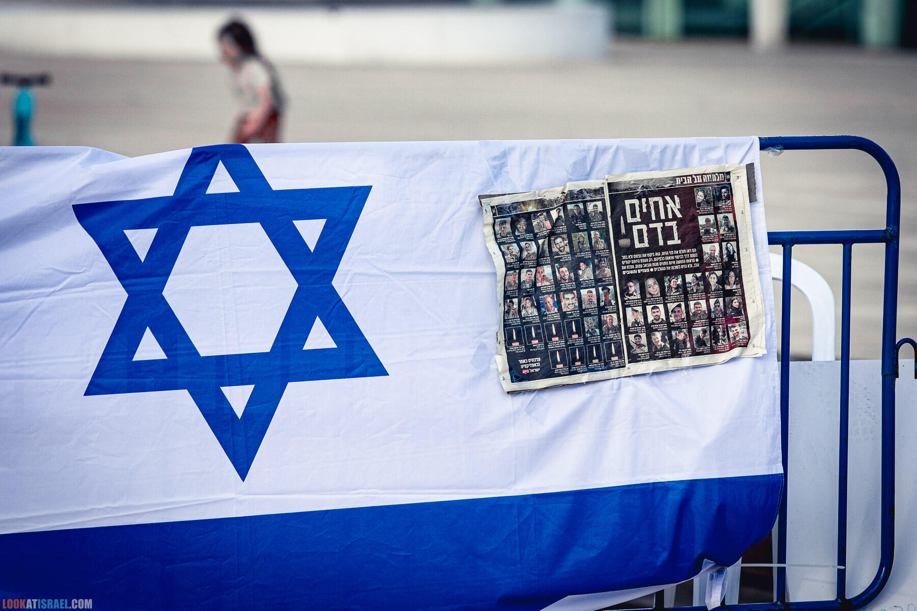 Тель Авив во время войны Железные мечи, октябрь 2023