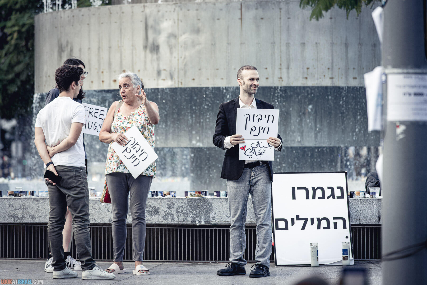 Тель Авив во время войны Железные мечи, октябрь 2023