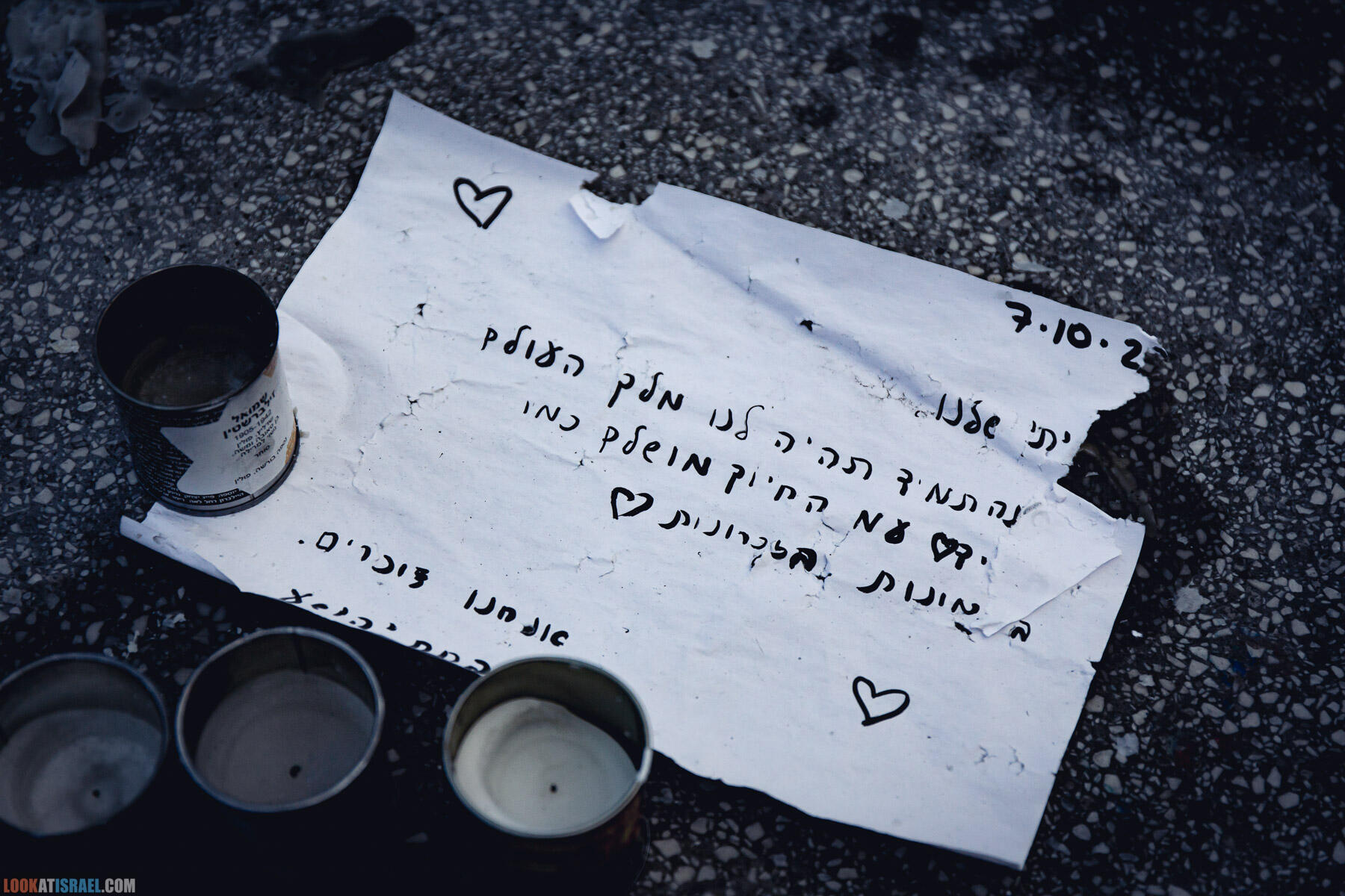 Тель Авив во время войны Железные мечи, октябрь 2023