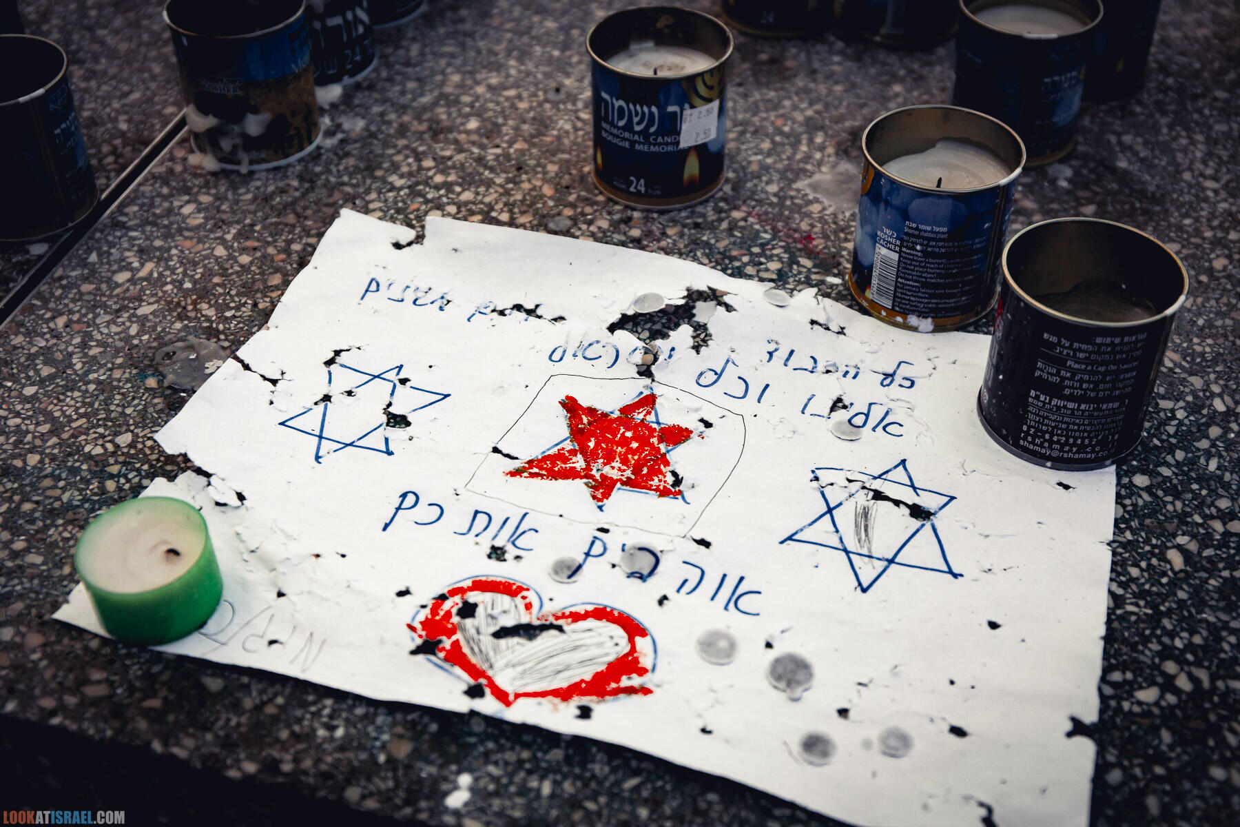 Тель Авив во время войны Железные мечи, октябрь 2023