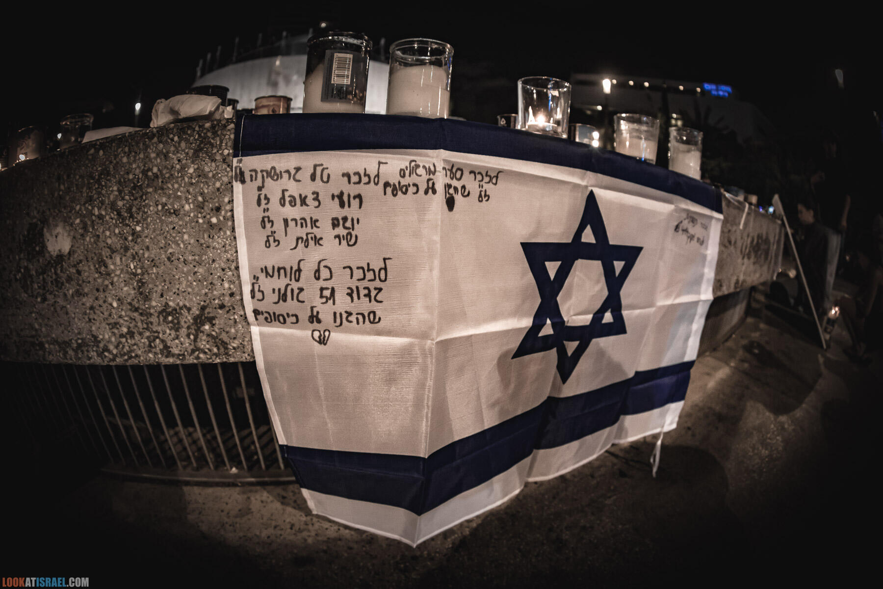 Тель Авив во время войны Железные мечи, октябрь 2023