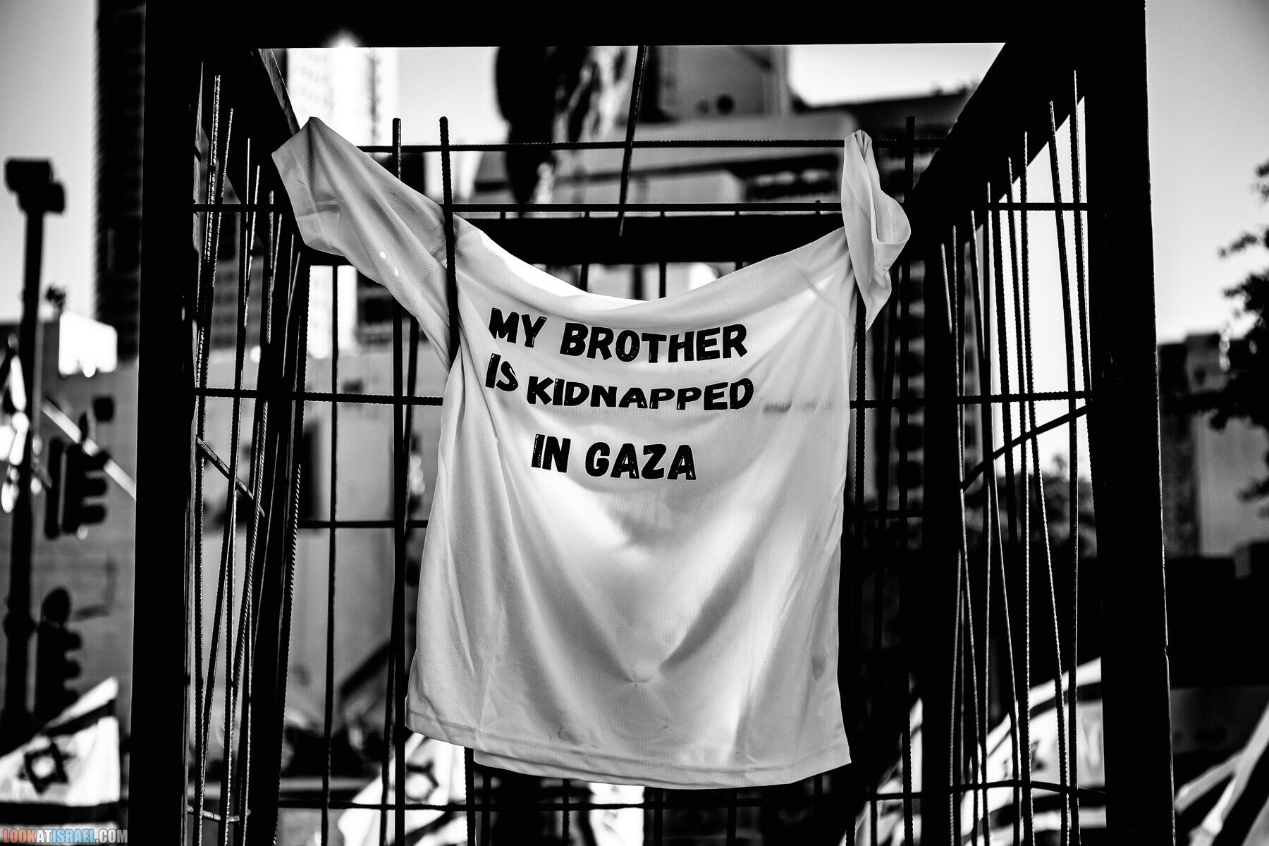 Субботний стол для похищенных - Shabbat table for hostages - שולחן ארוחת שבל לחטופים