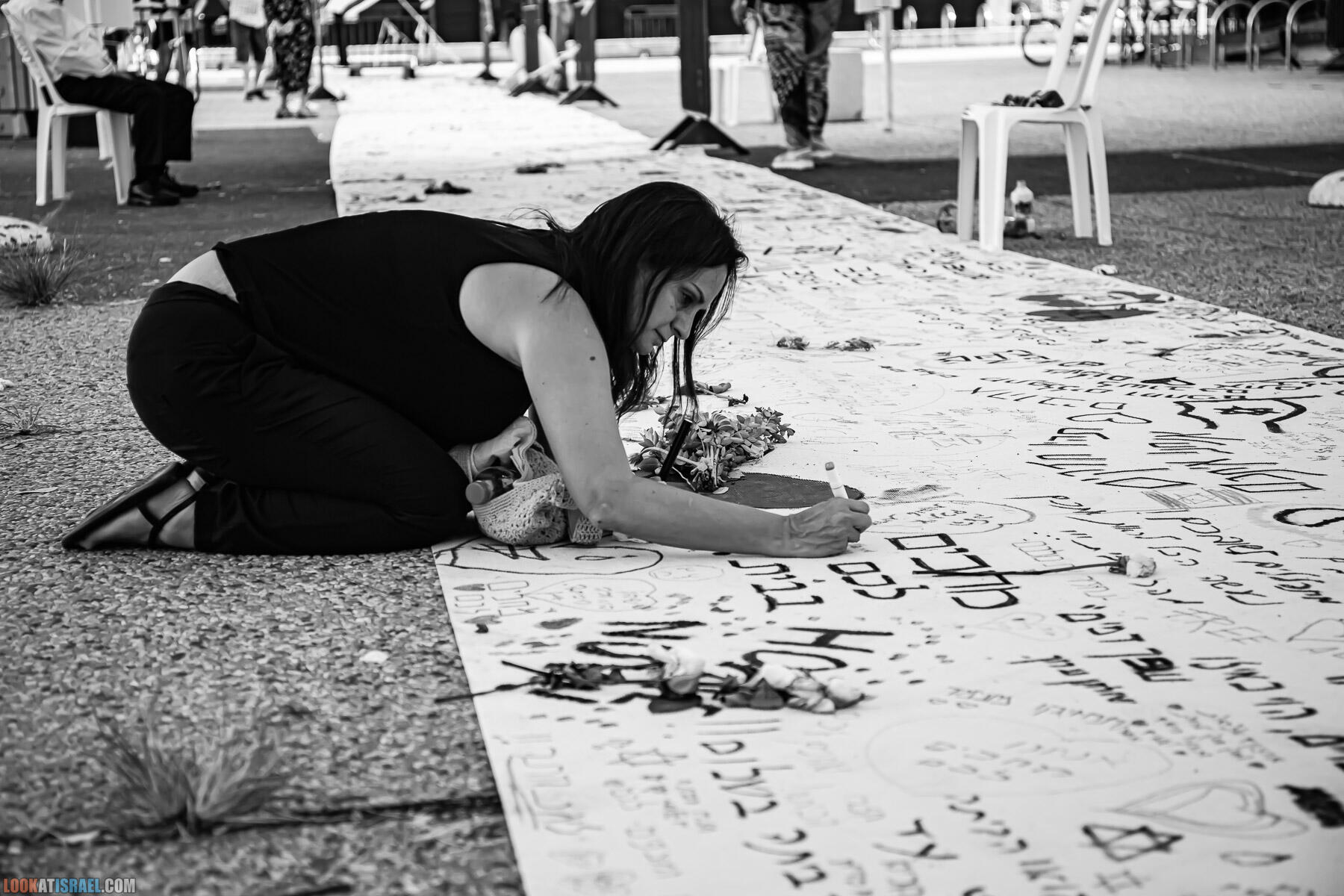 Субботний стол для похищенных - Shabbat table for hostages - שולחן ארוחת שבל לחטופים