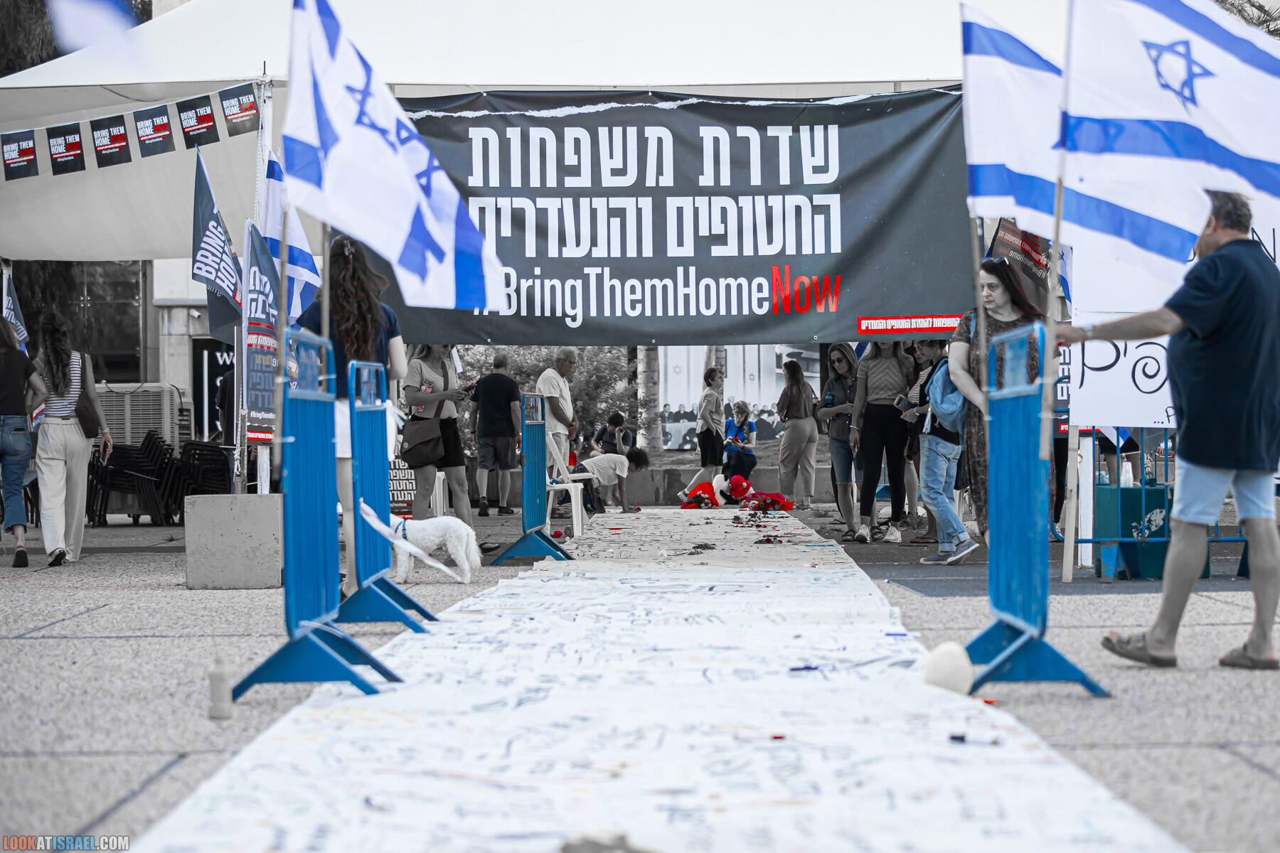 Субботний стол для похищенных - Shabbat table for hostages - שולחן ארוחת שבל לחטופים